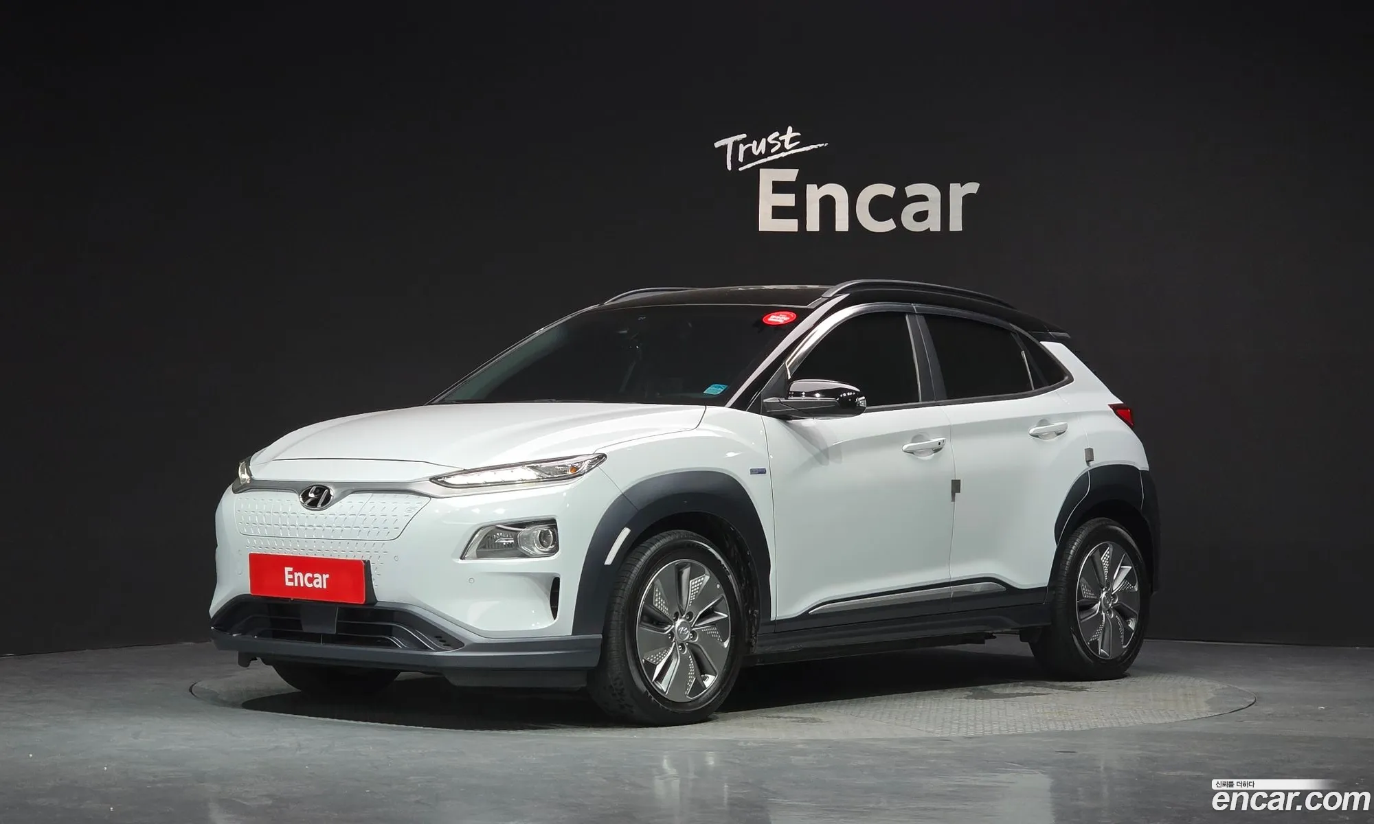 Hyundai Kona Electric 2020 — 16