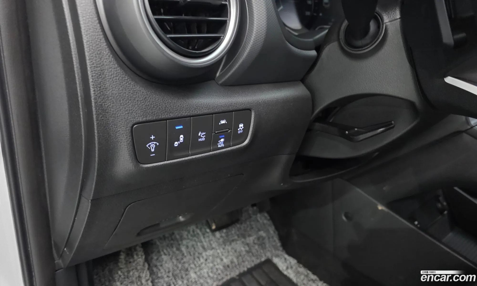 Hyundai Kona Electric 2020 — 5