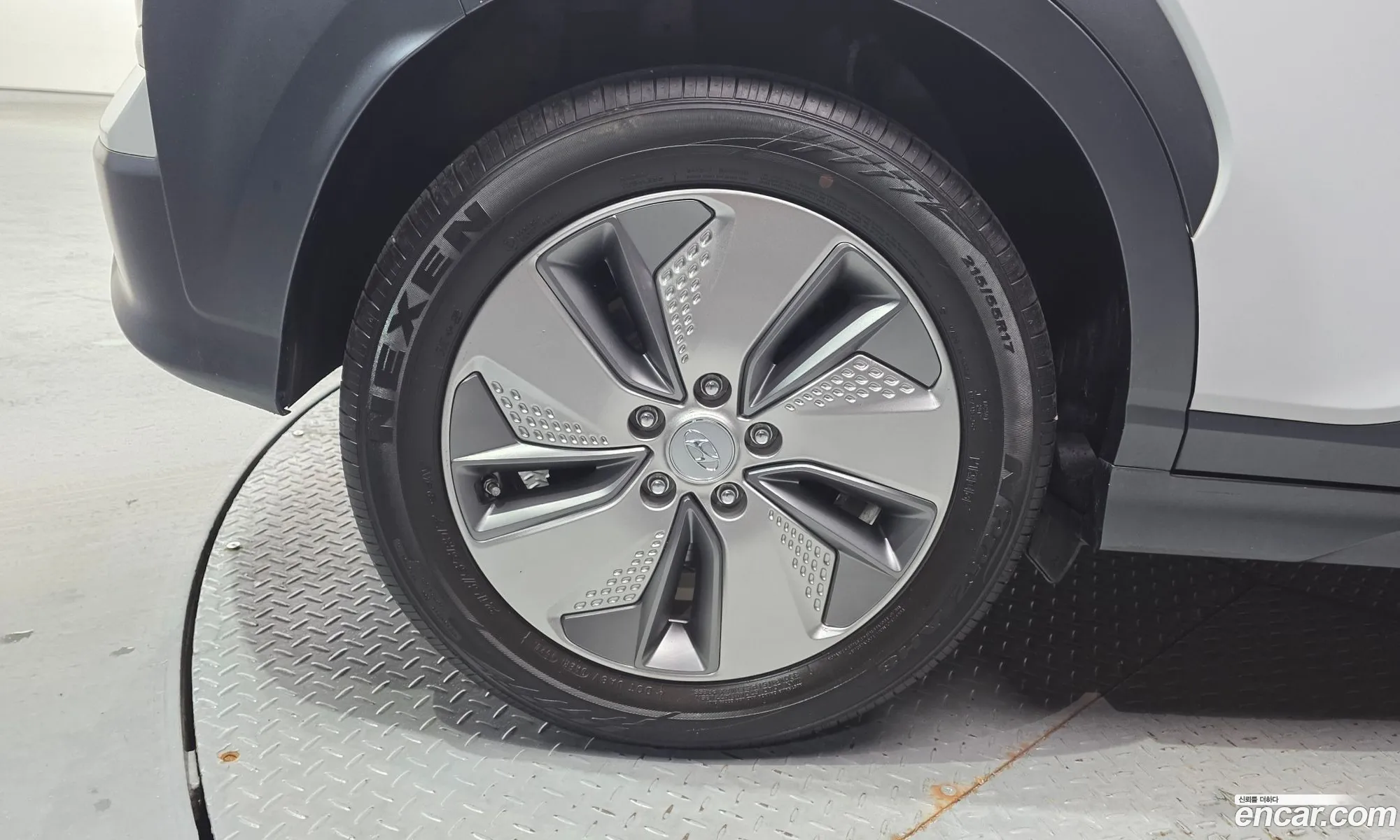 Hyundai Kona Electric 2020 — 12