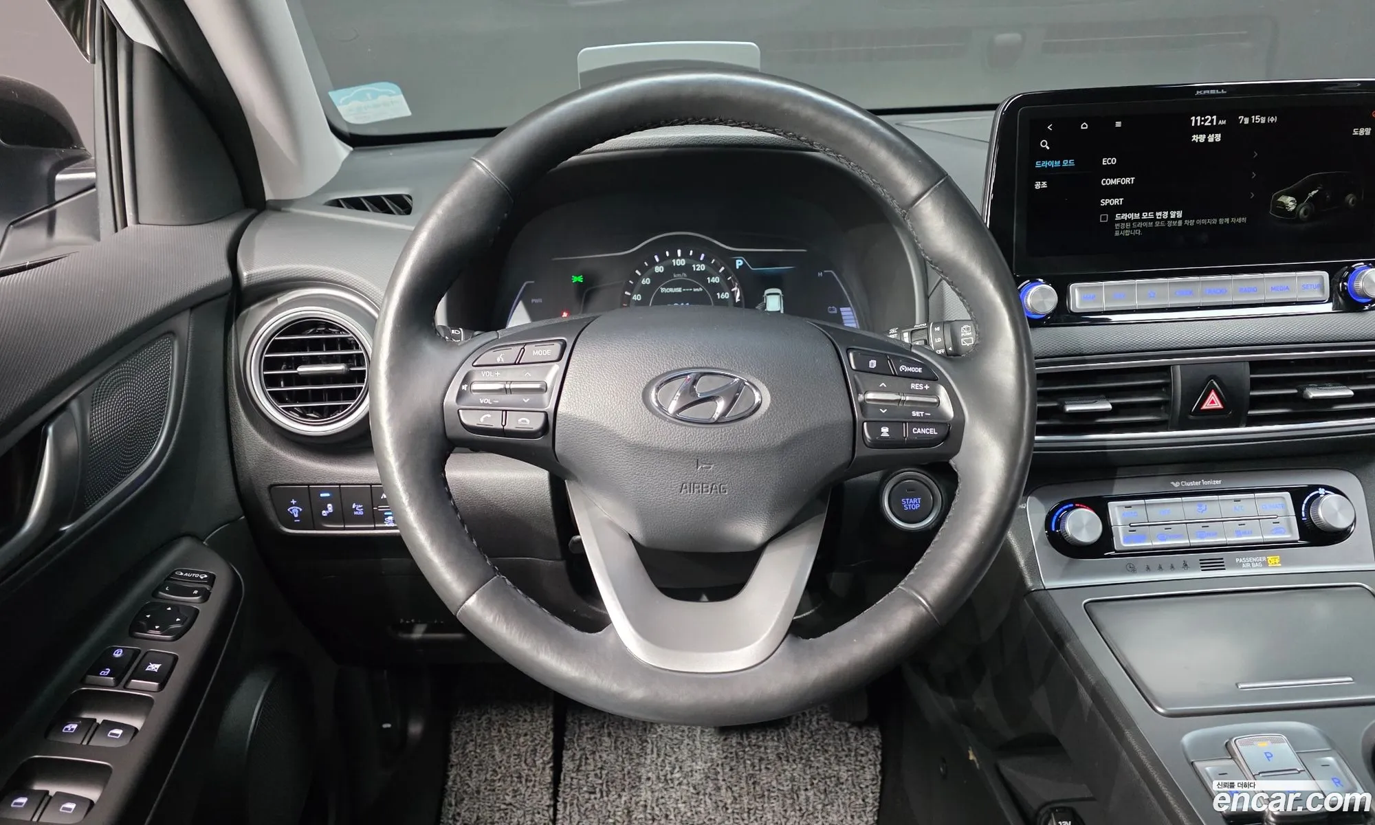Hyundai Kona Electric 2020 — 11