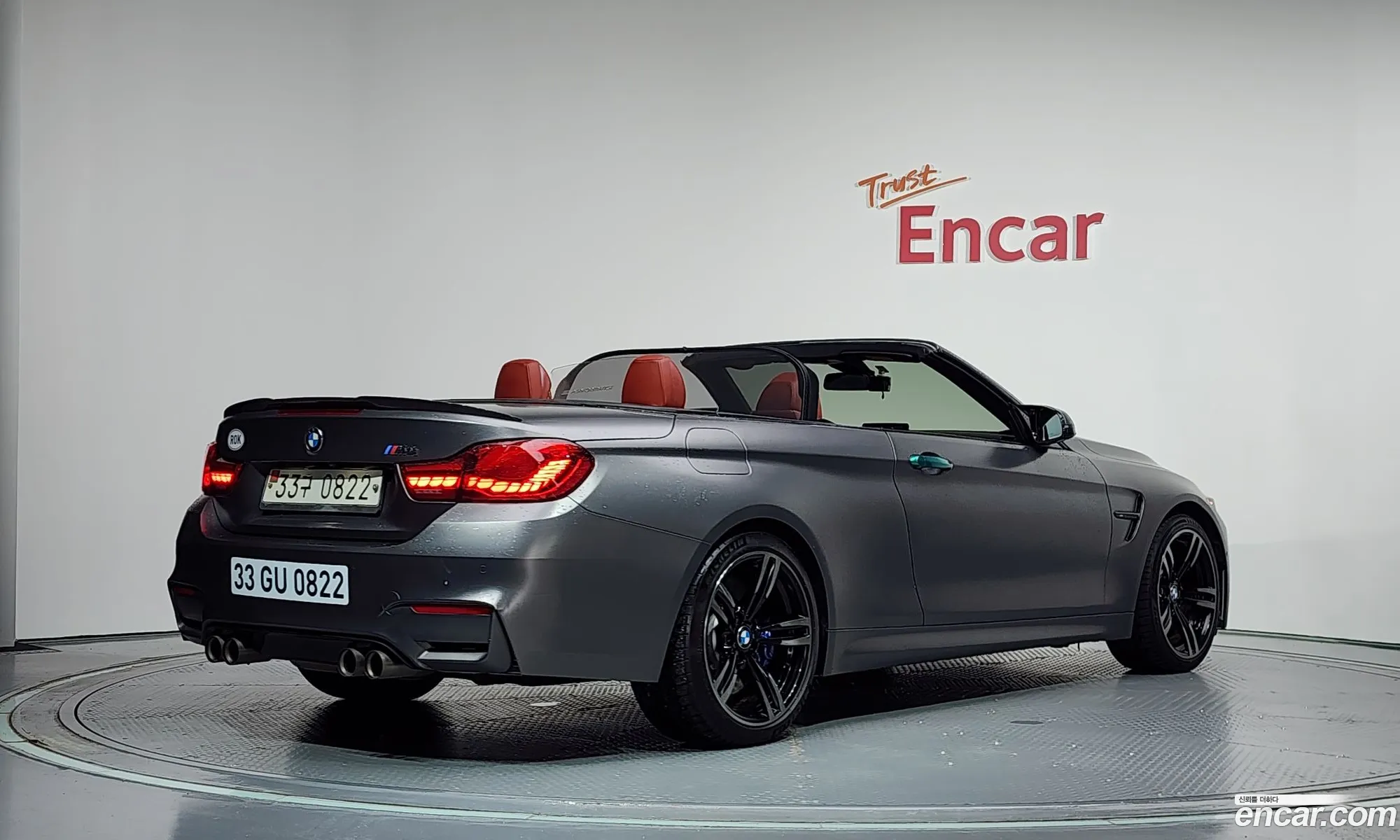 BMW M4 2016 WBS3U910XG5C22283 — 13