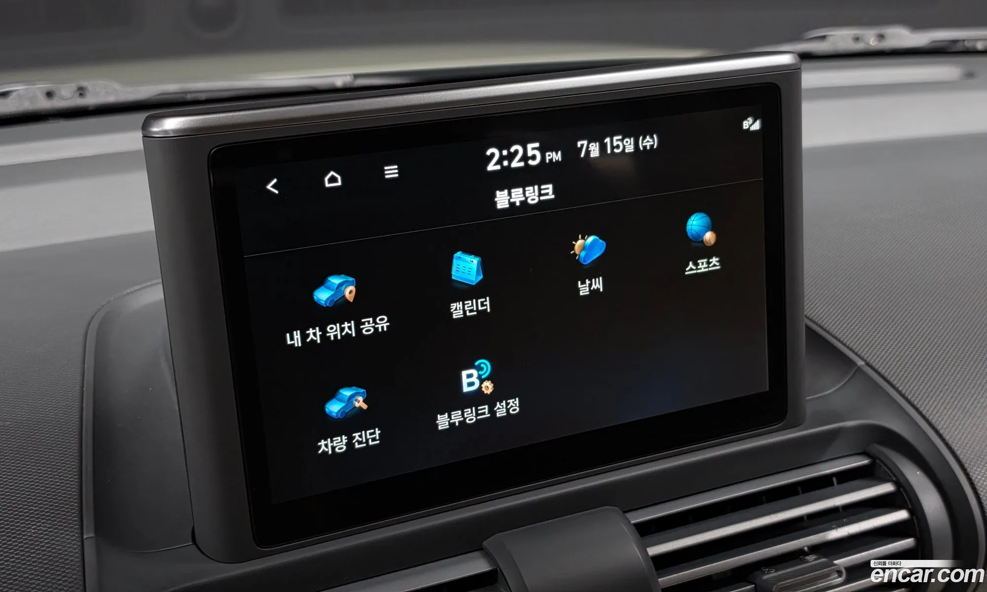 Hyundai Casper 2021 — 20