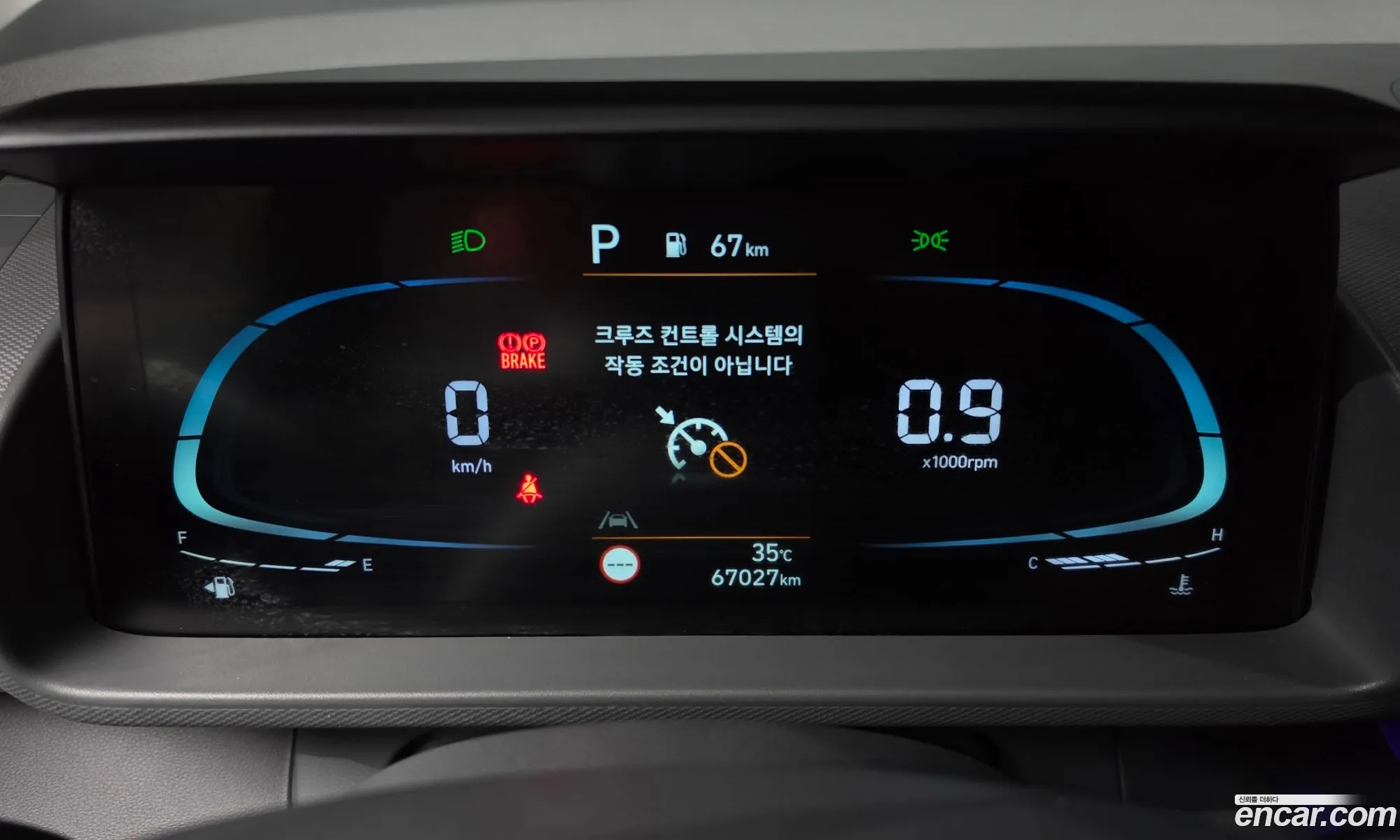 Hyundai Casper 2021 — 2