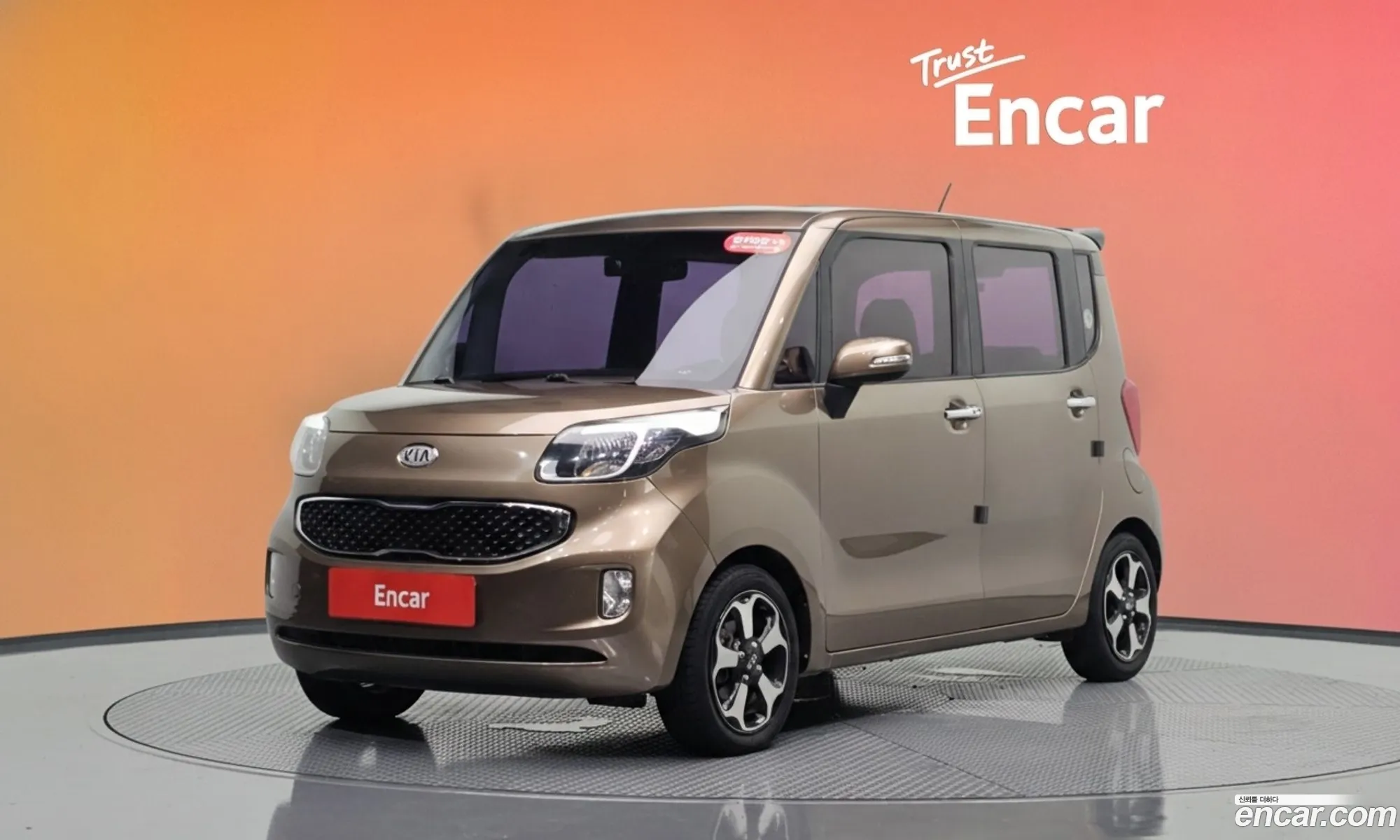 Kia Ray 2012 KNACK811BCT016386 — 12