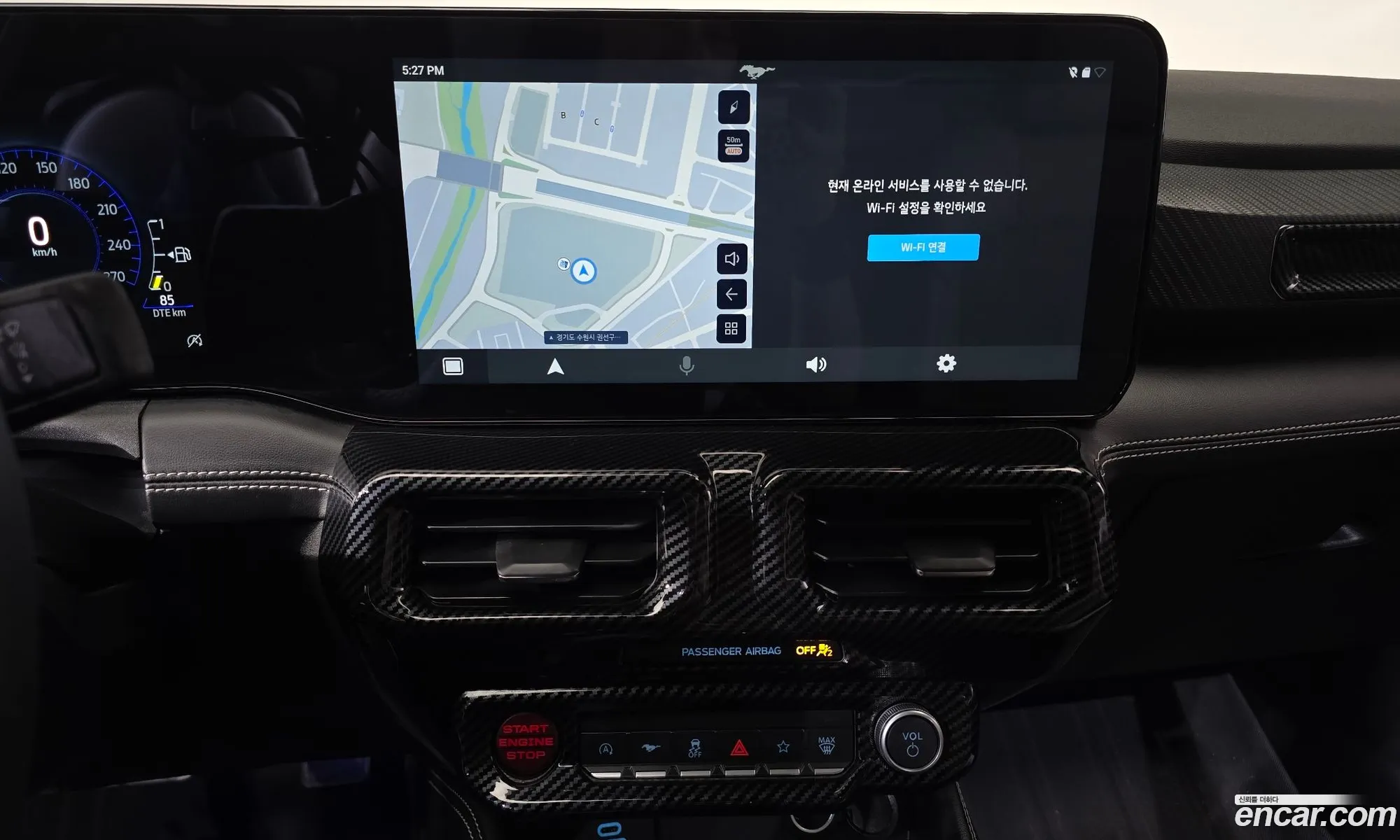 Ford Mustang 7th Gen 2024 — 22