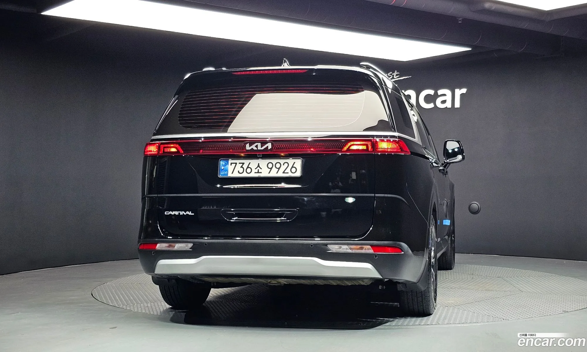 Kia Carnival 2022 KNHNB373BPS258872 — 22