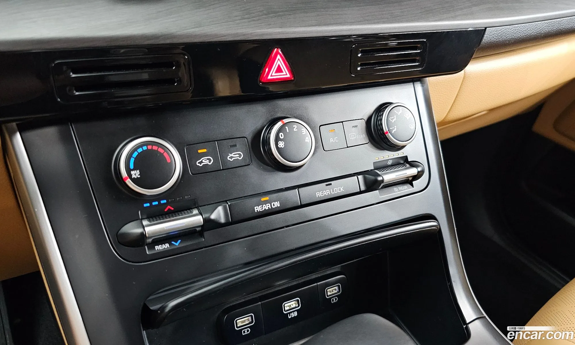 Kia Carnival 2022 KNHNB373BPS258872 — 21