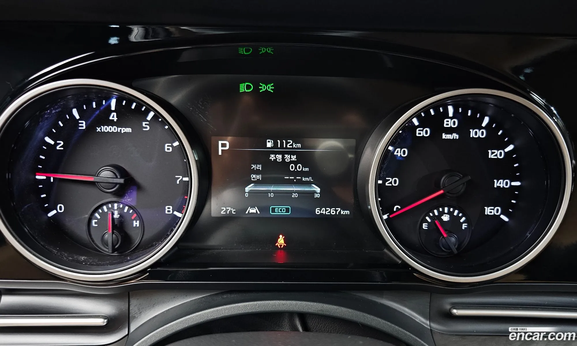Kia Carnival 2022 KNHNB373BPS258872 — 20