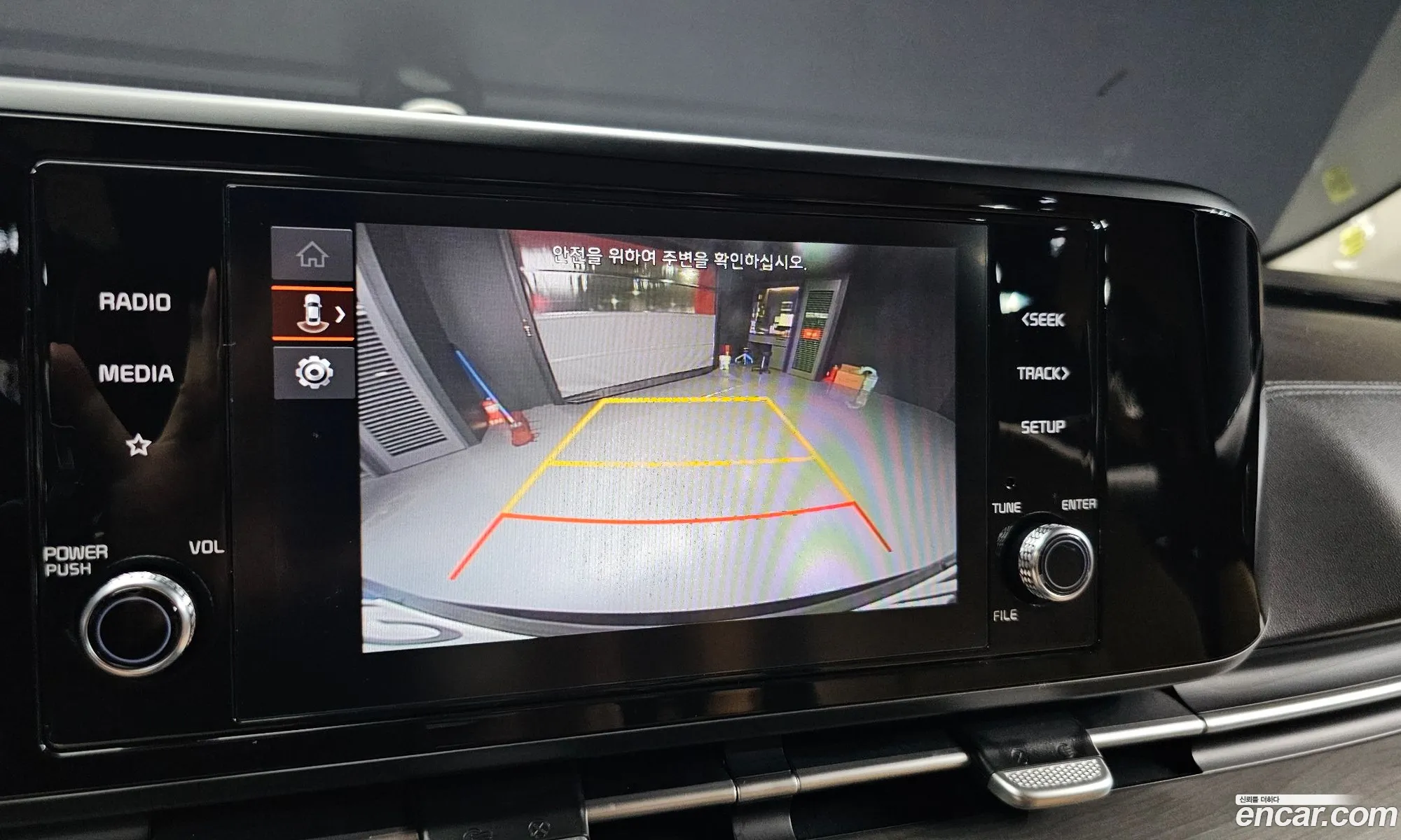 Kia Carnival 2022 KNHNB373BPS258872 — 11