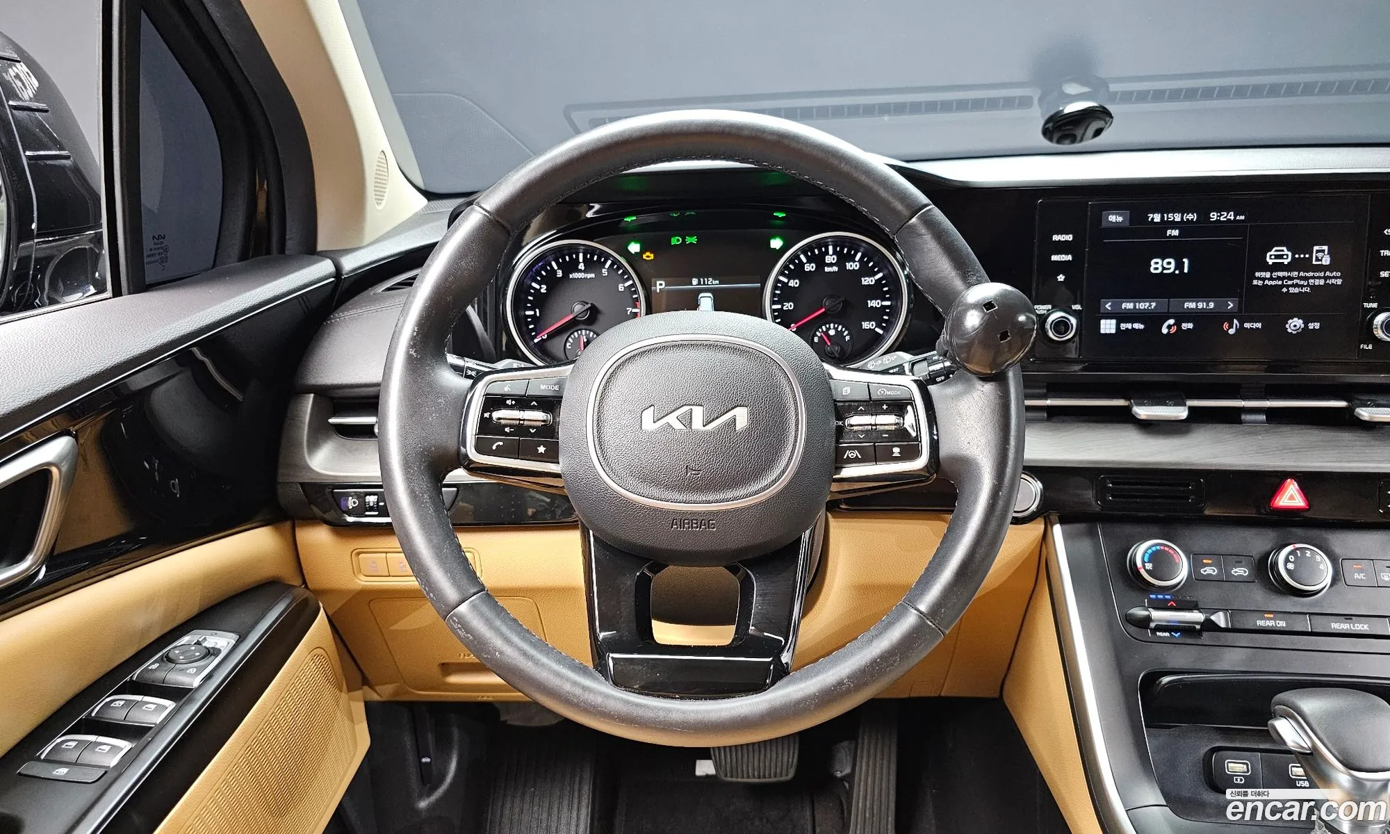 Kia Carnival 2022 KNHNB373BPS258872 — 5