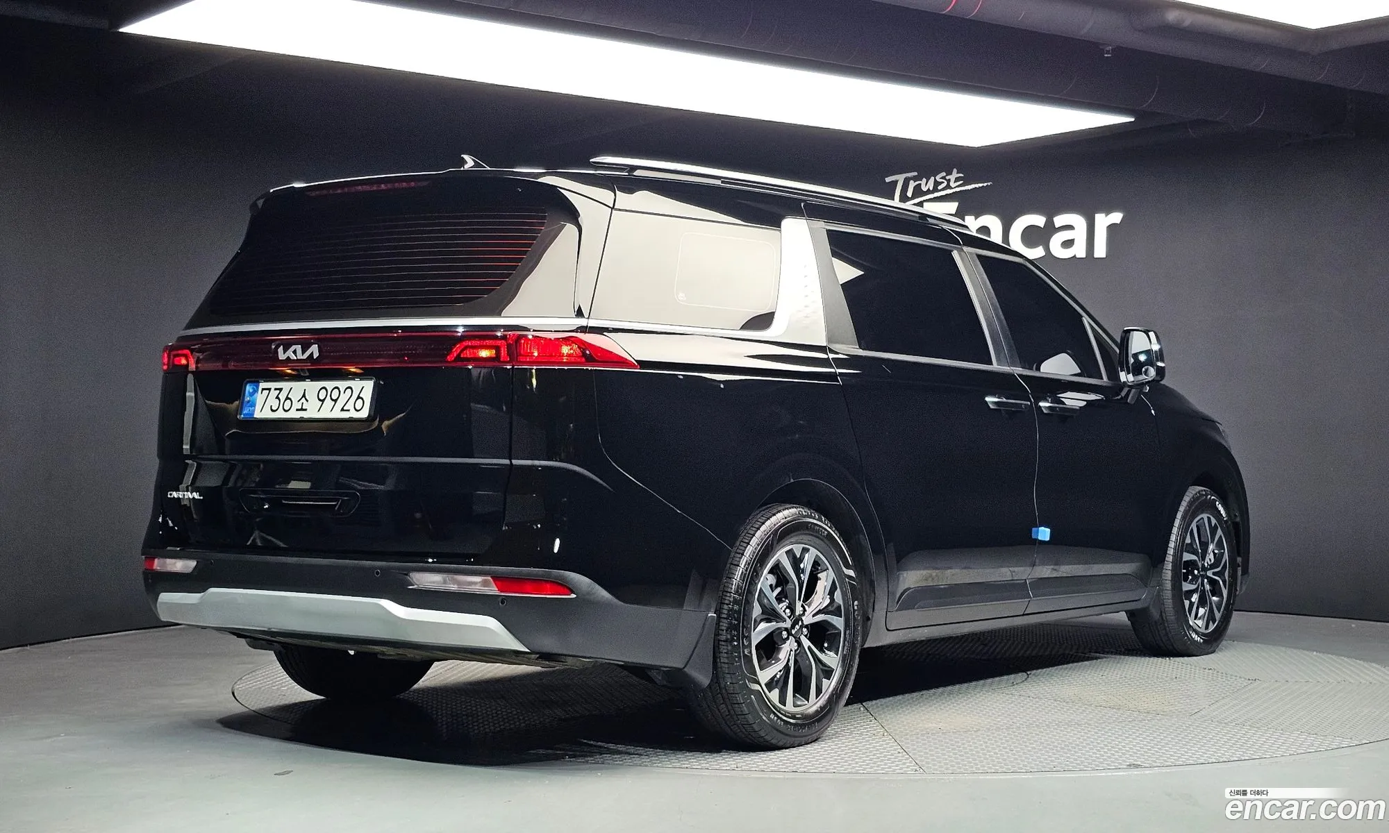 Kia Carnival 2022 KNHNB373BPS258872 — 26