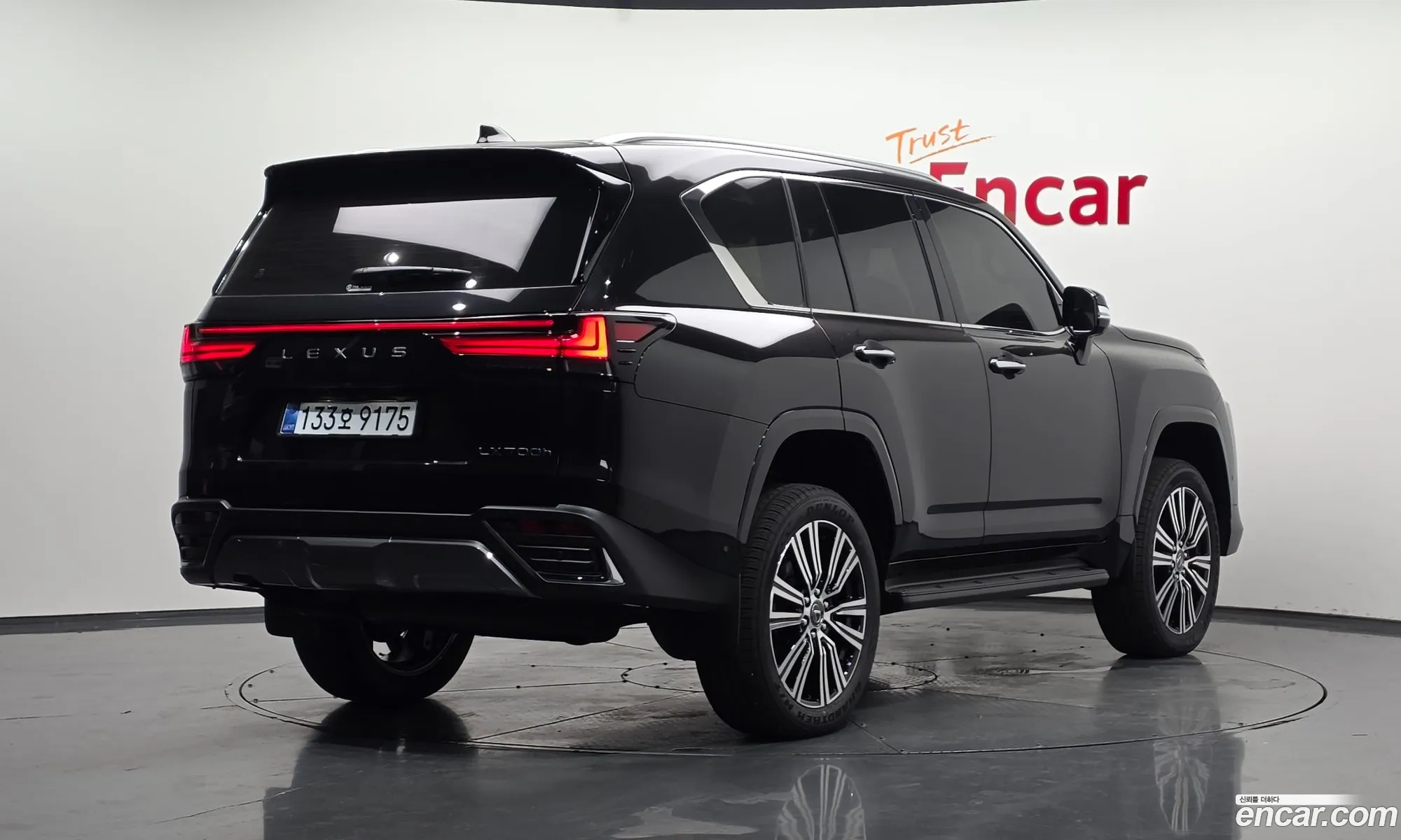 Lexus LX 2026 — 15