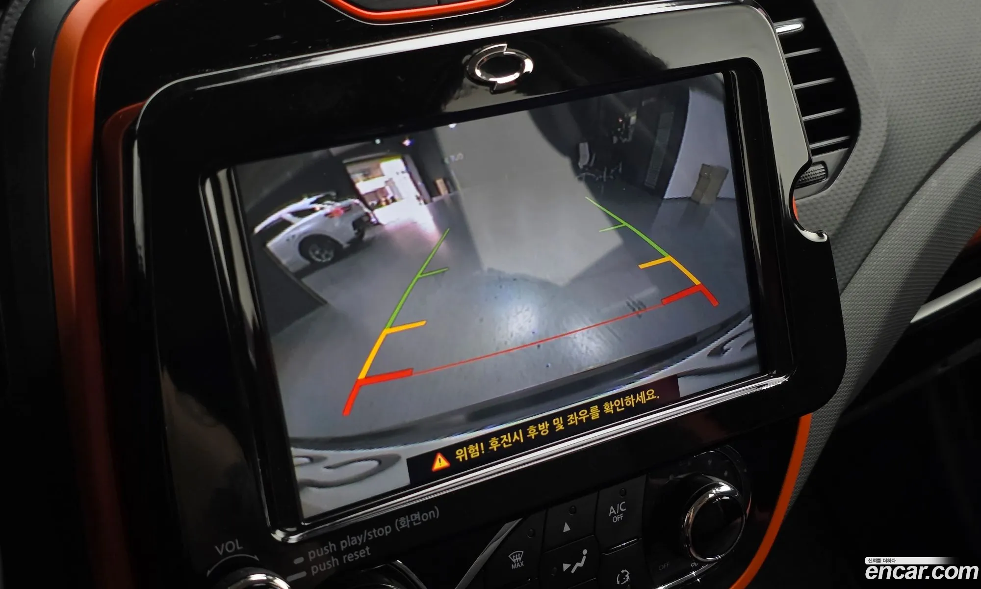 Renault Korea (Samsung) QM3 2016 — 11