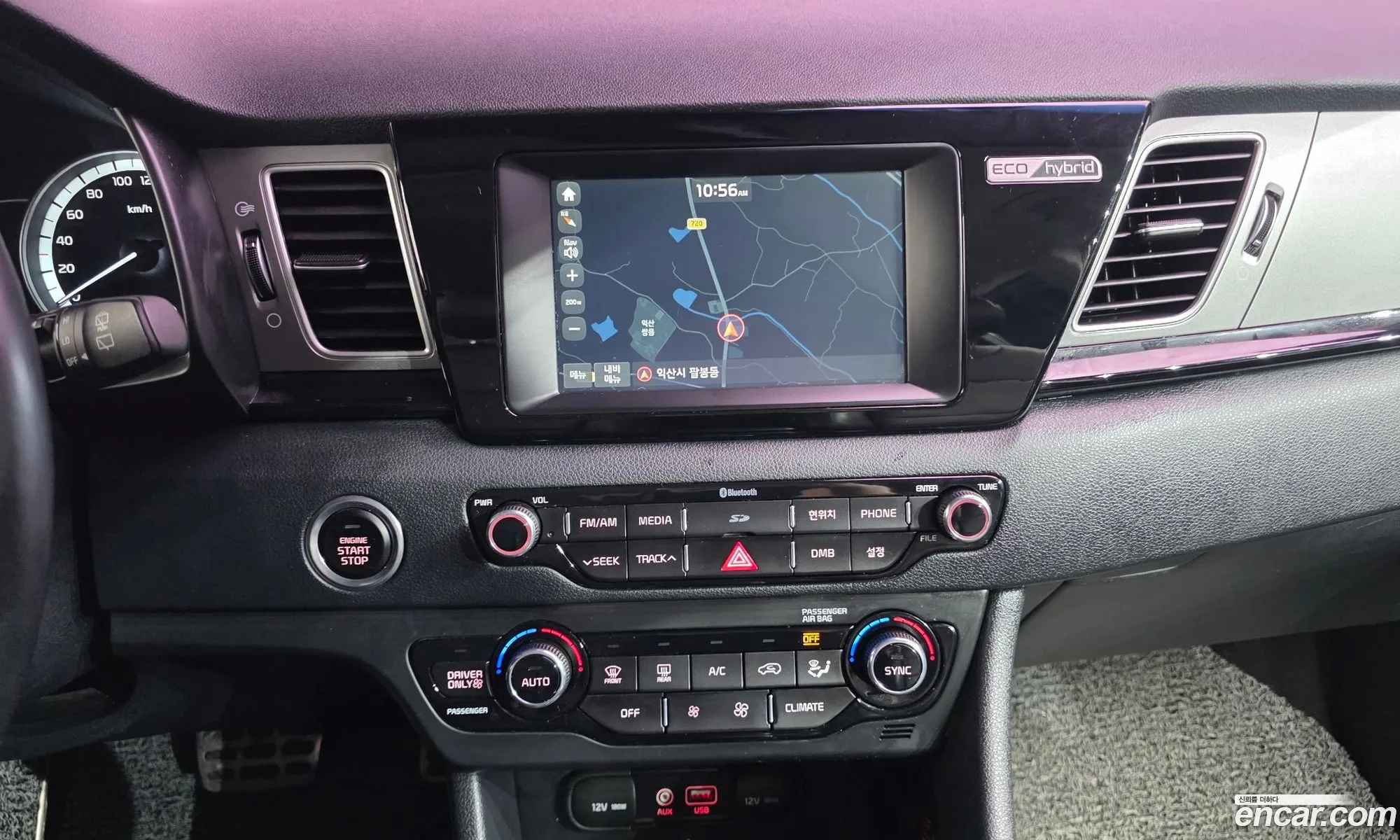 Kia Niro 2017 — 12