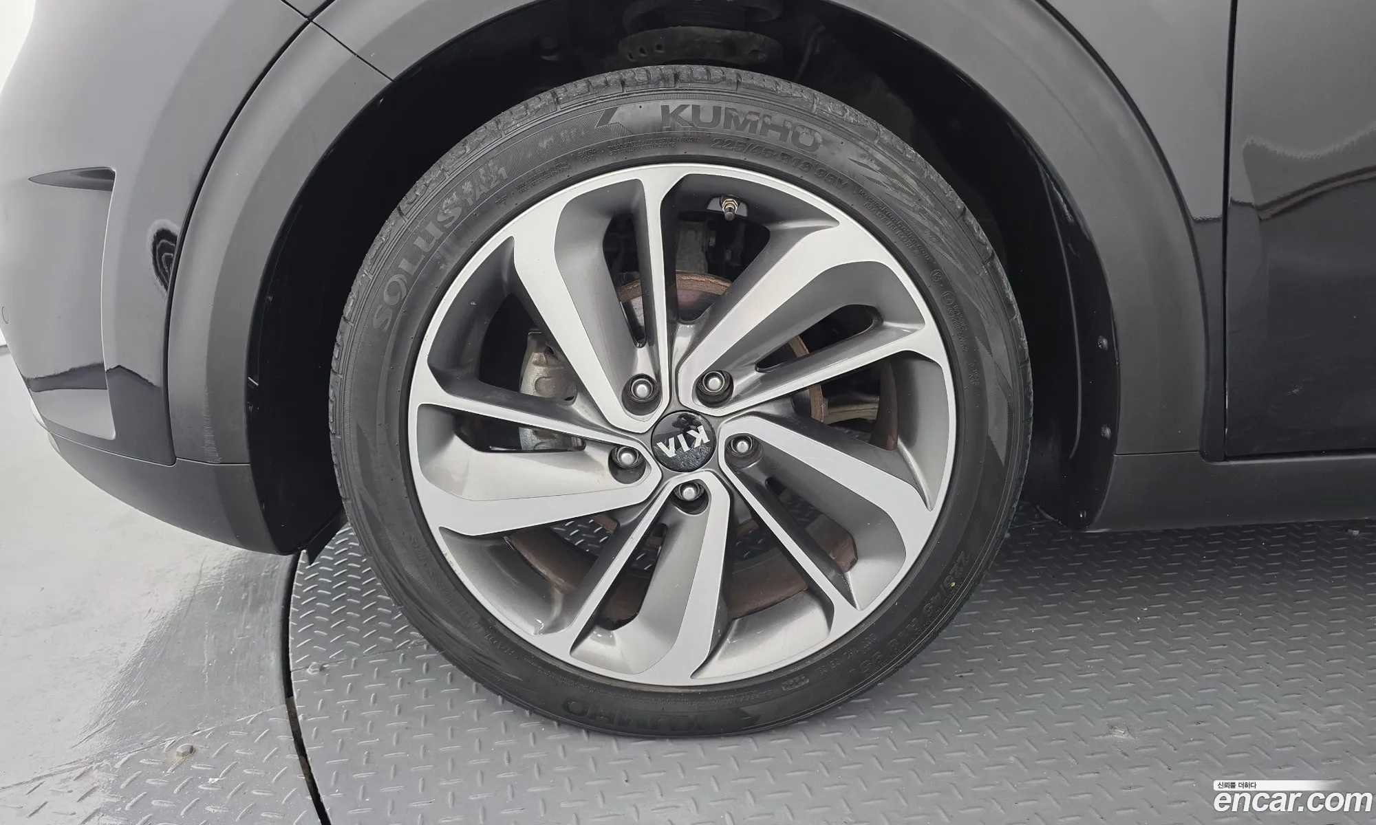 Kia Niro 2017 — 15