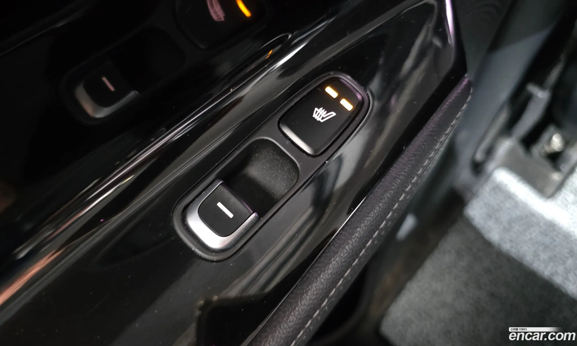 Kia Niro 2017 — 14