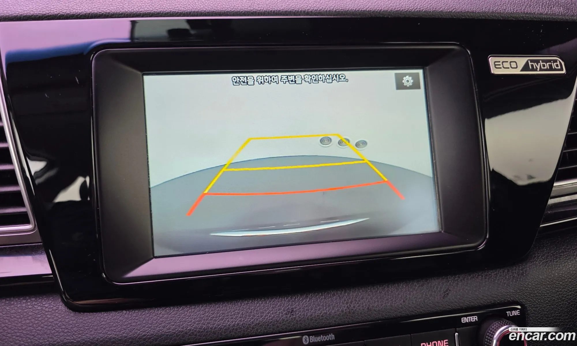 Kia Niro 2017 — 10