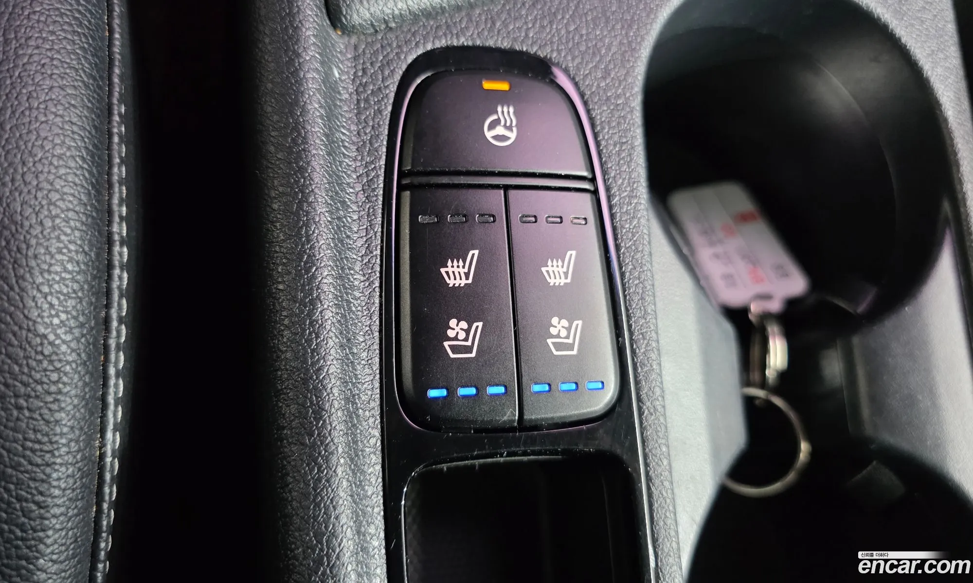 Kia Niro 2017 — 5