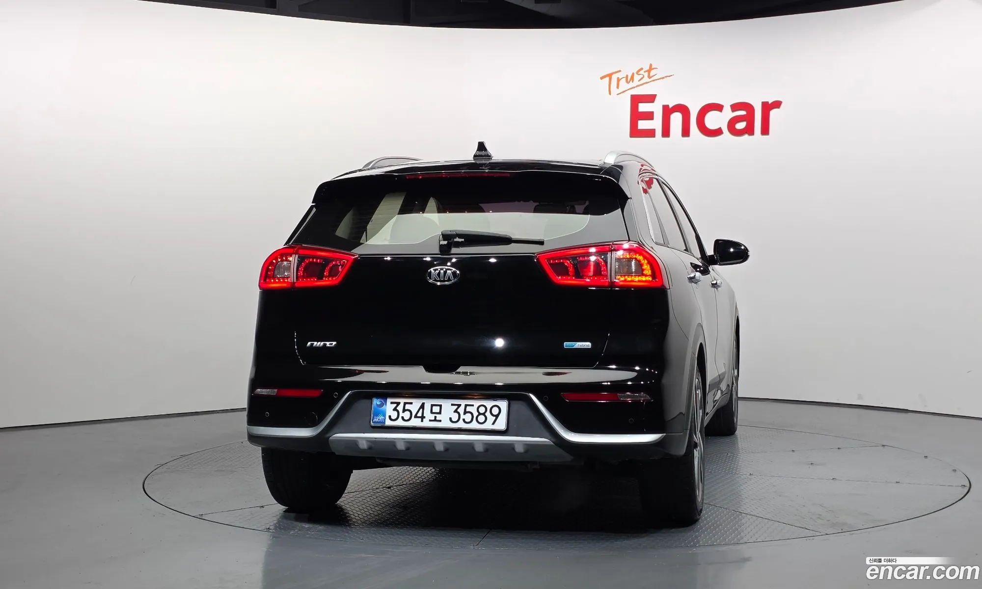 Kia Niro 2017 — 19