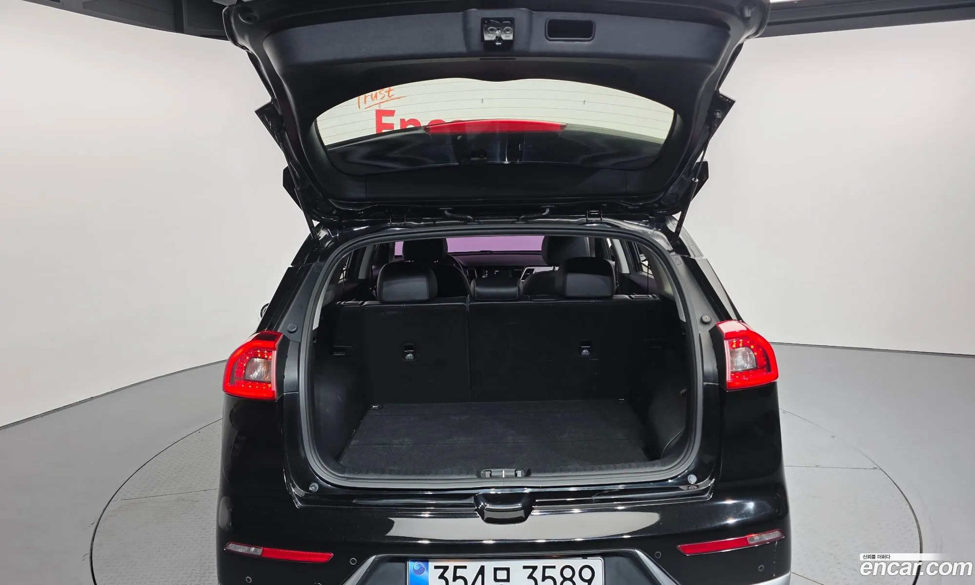 Kia Niro 2017 — 2