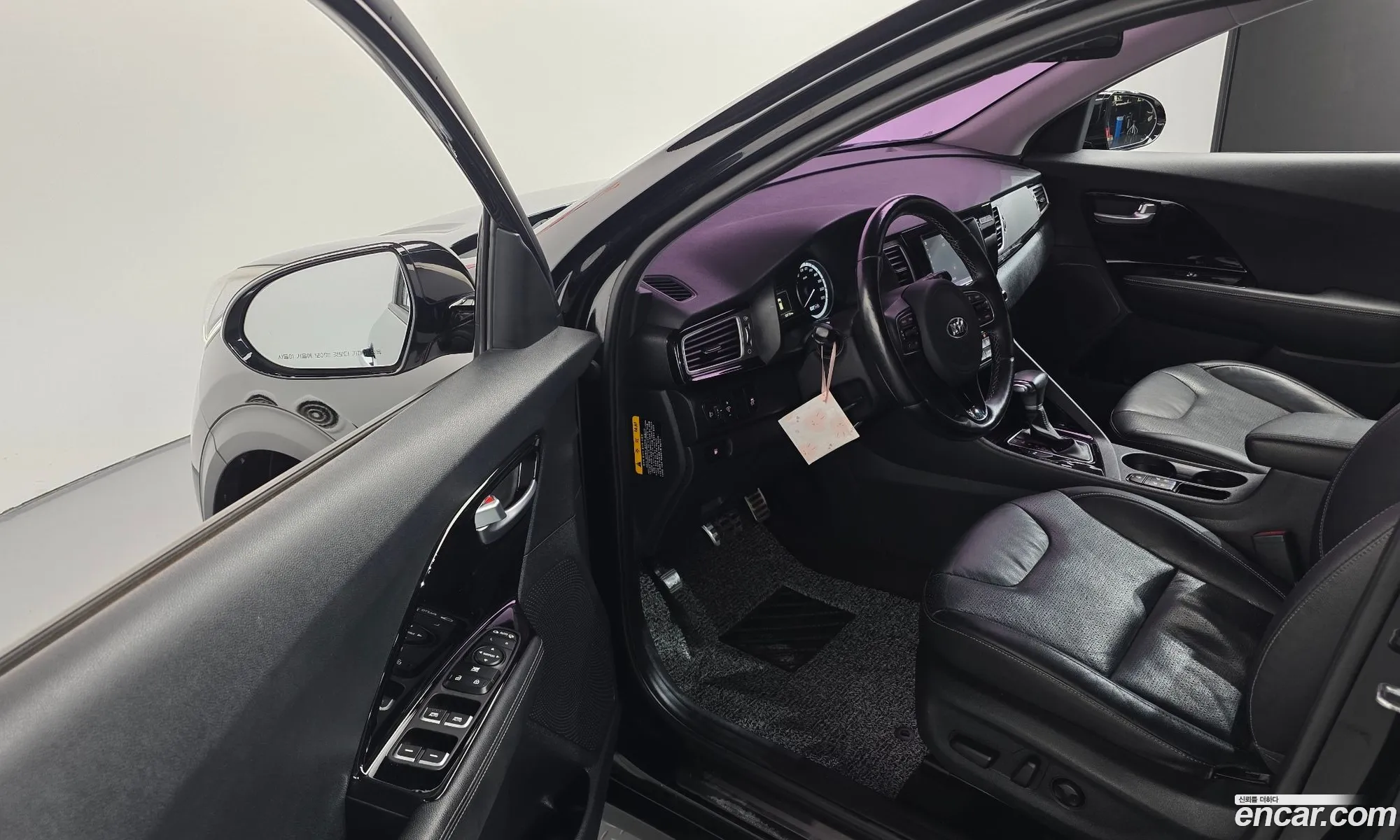 Kia Niro 2017 — 8