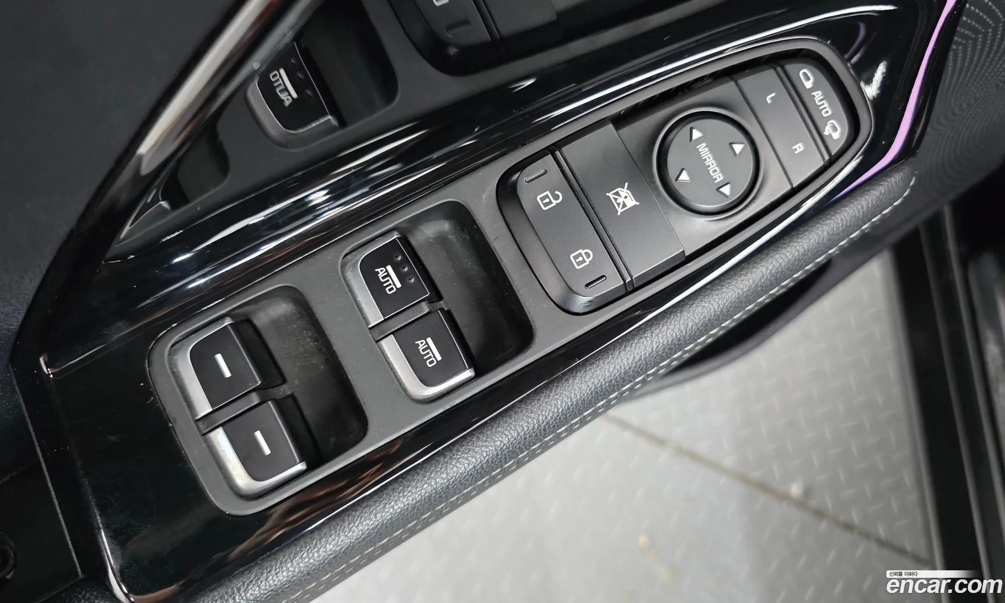 Kia Niro 2017 — 16