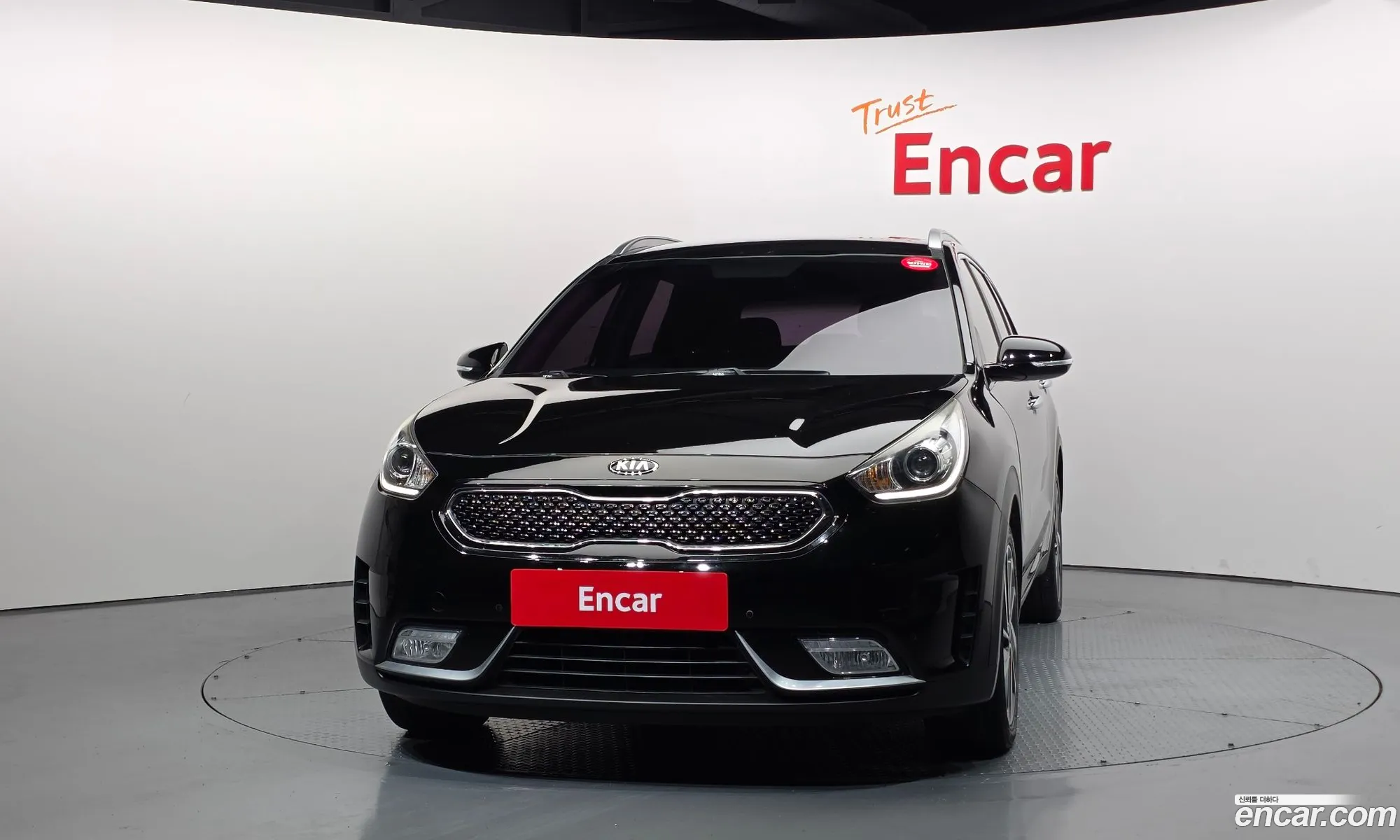 Kia Niro 2017 — 13