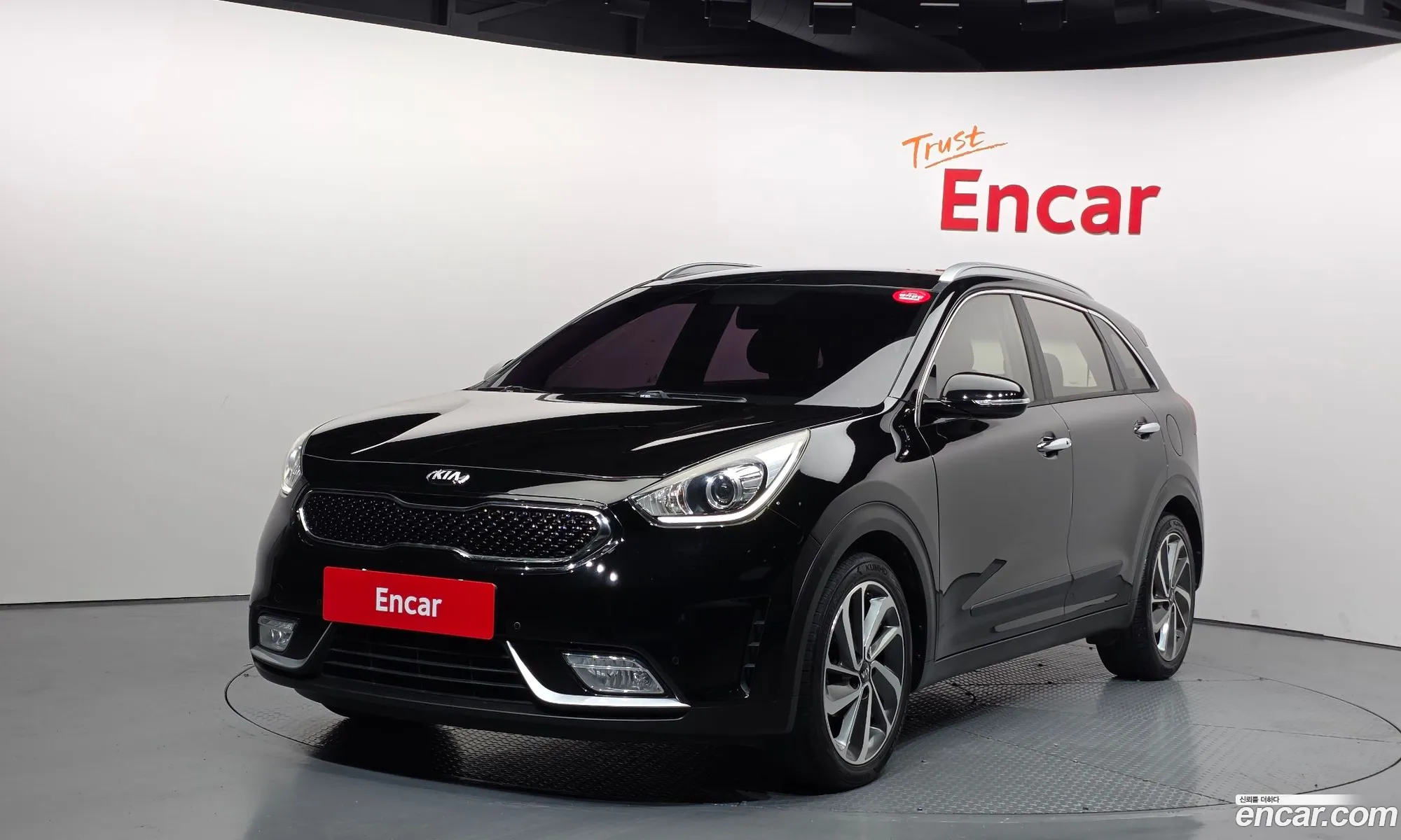 Kia Niro 2017 — 7