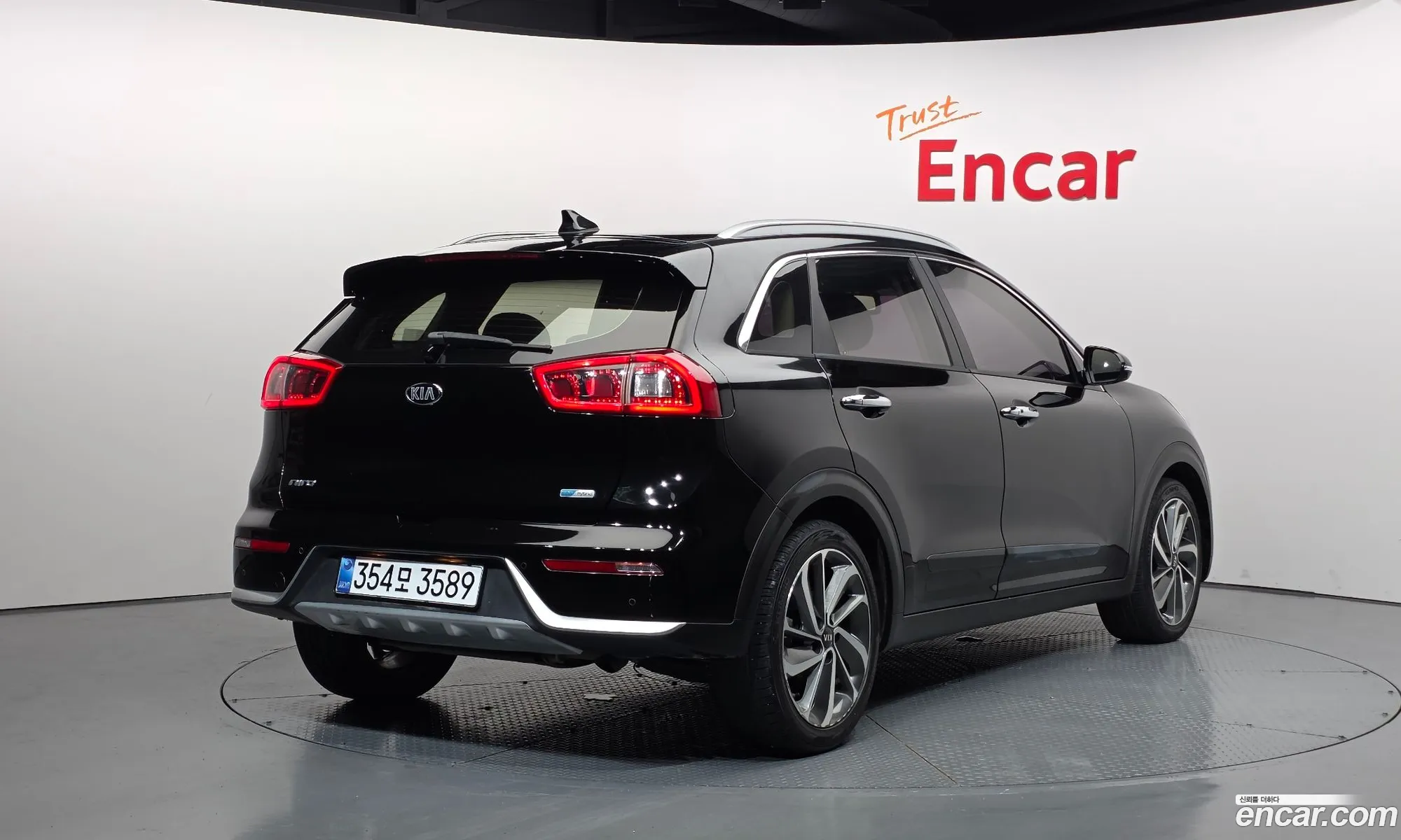 Kia Niro 2017 — 9