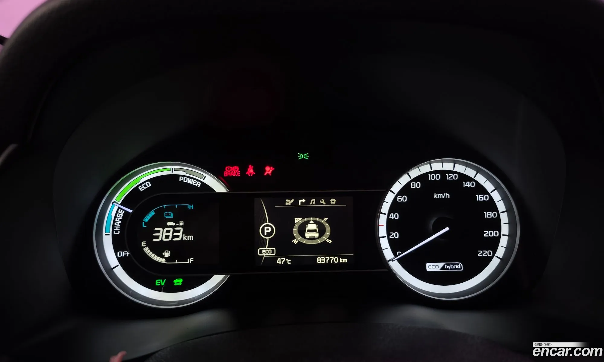 Kia Niro 2017 — 11