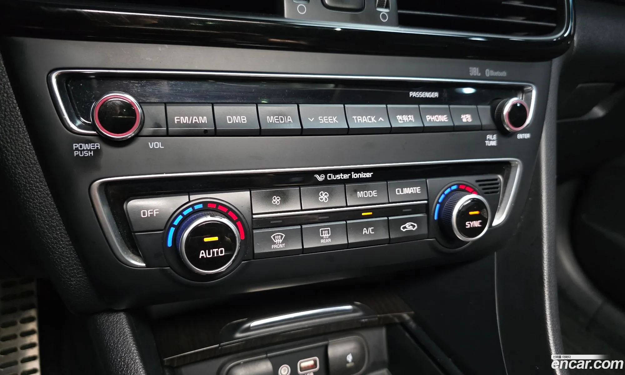 Kia K5 2016 — 8