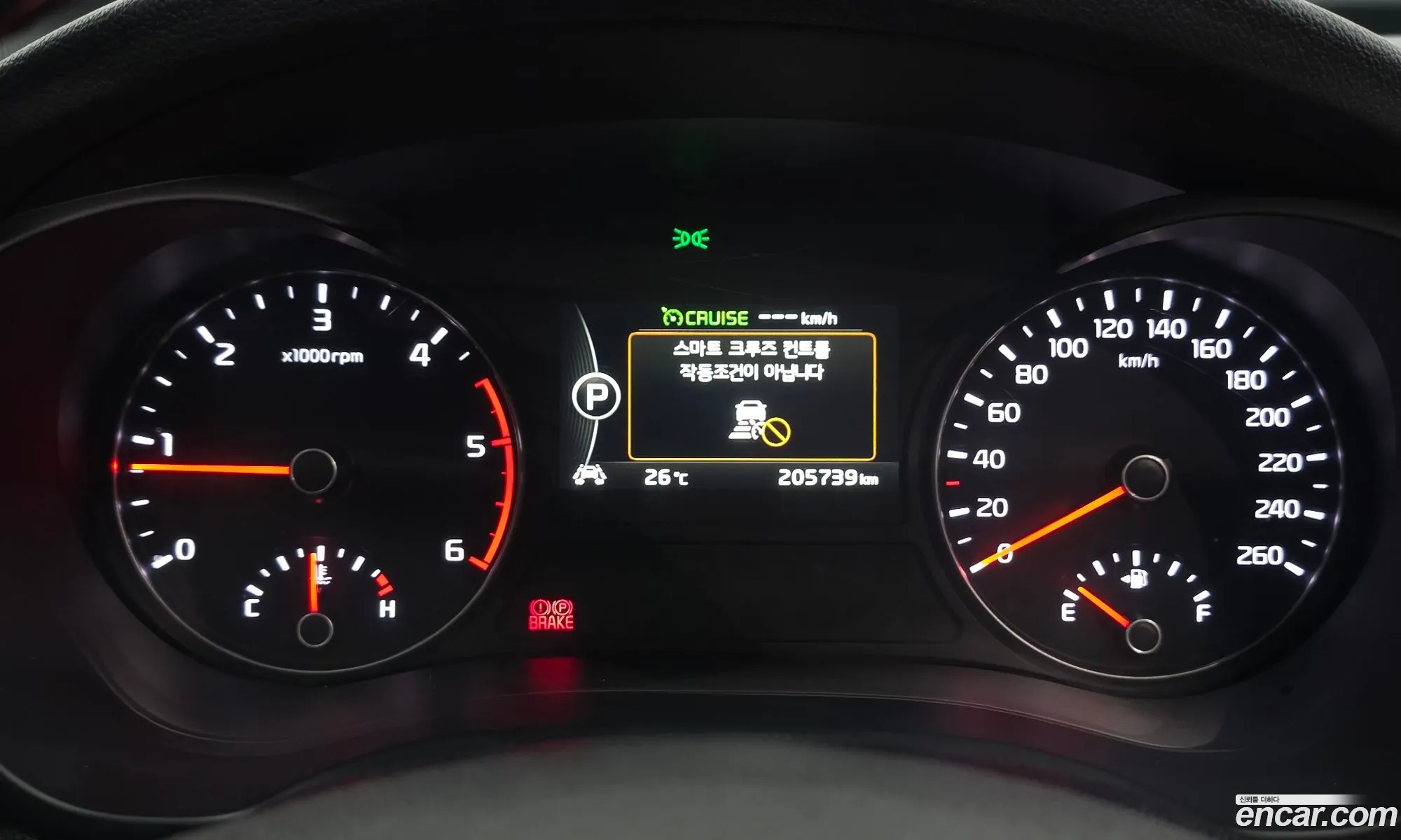 Kia K5 2016 — 15