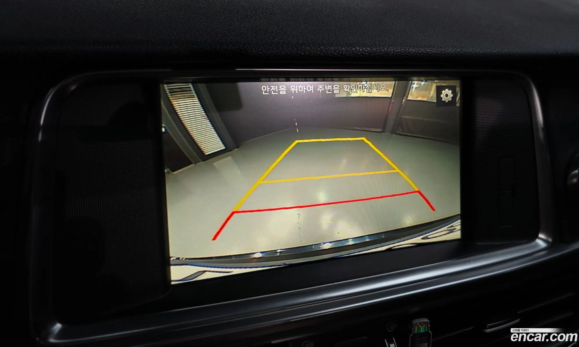 Kia K5 2016 — 13