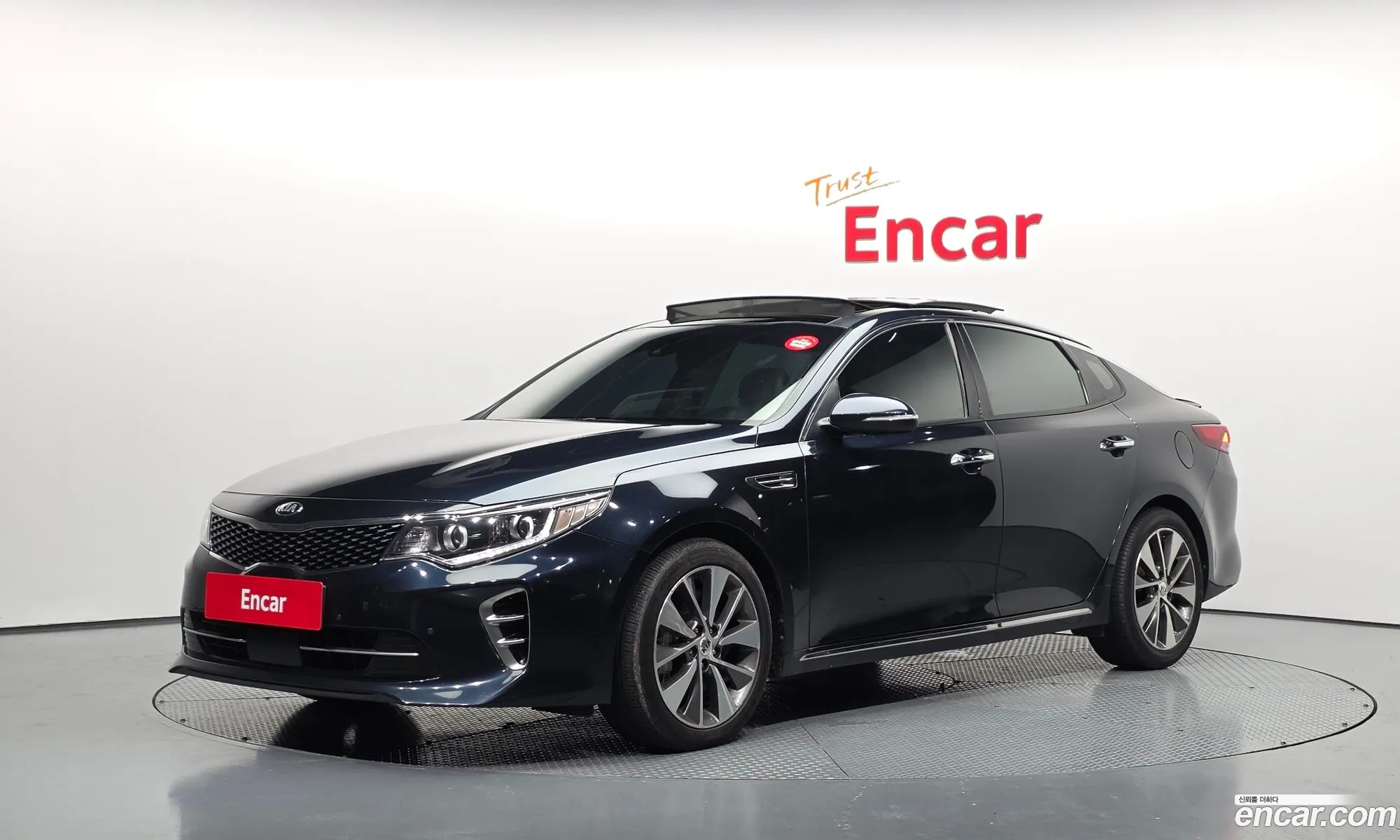 Kia K5 2016 — 16