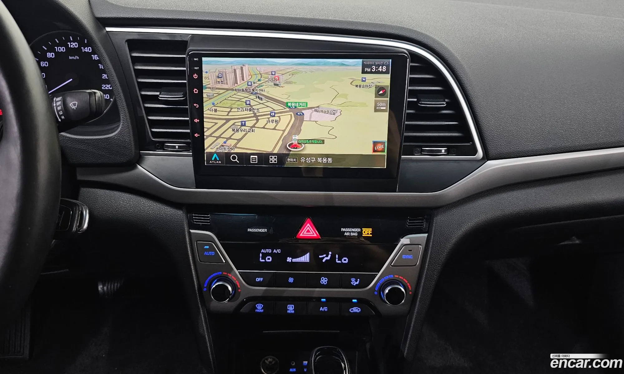 Hyundai Elantra AD 2016 — 5