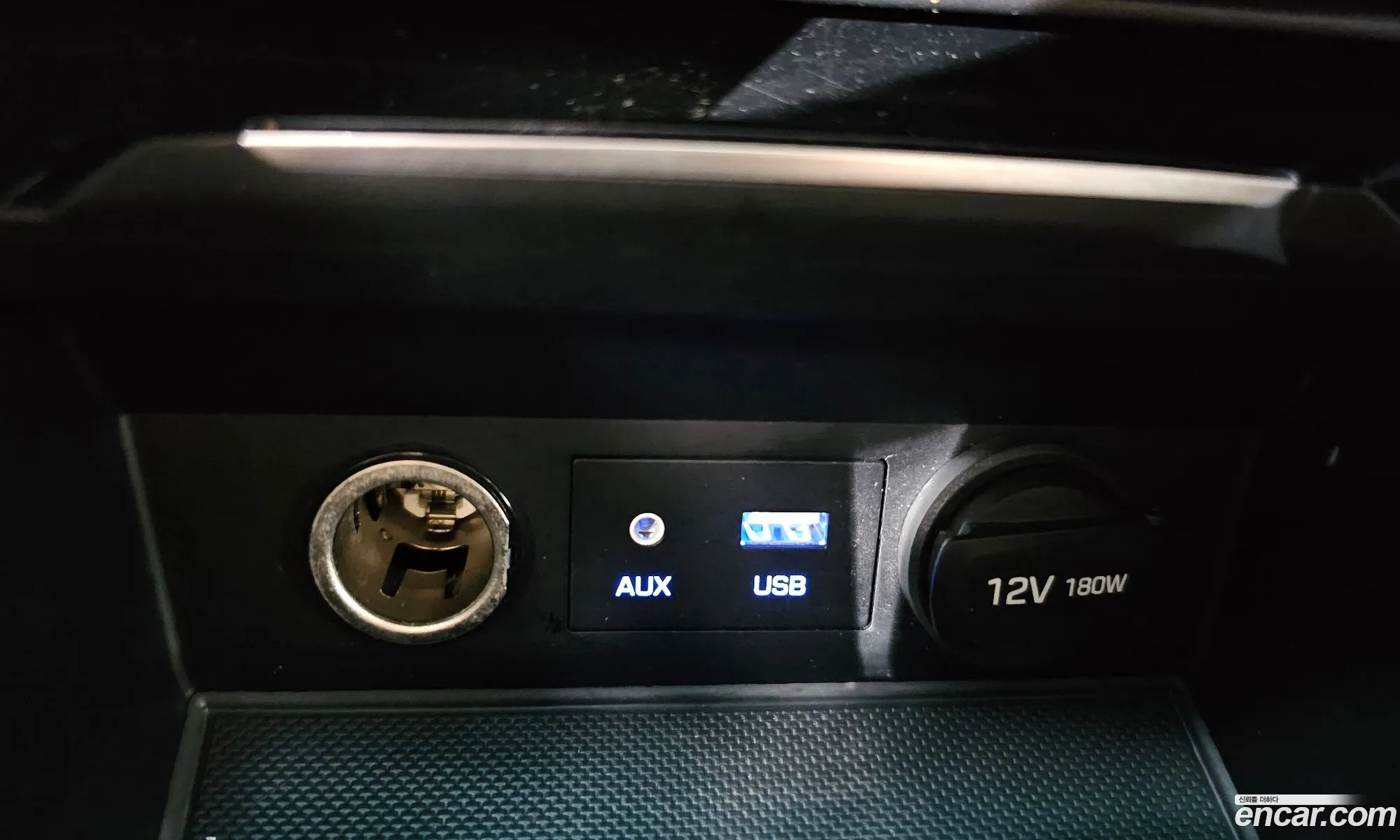 Hyundai Elantra AD 2016 — 11