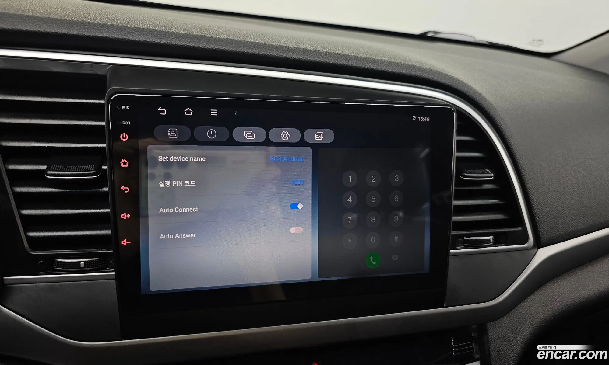 Hyundai Elantra AD 2016 — 17