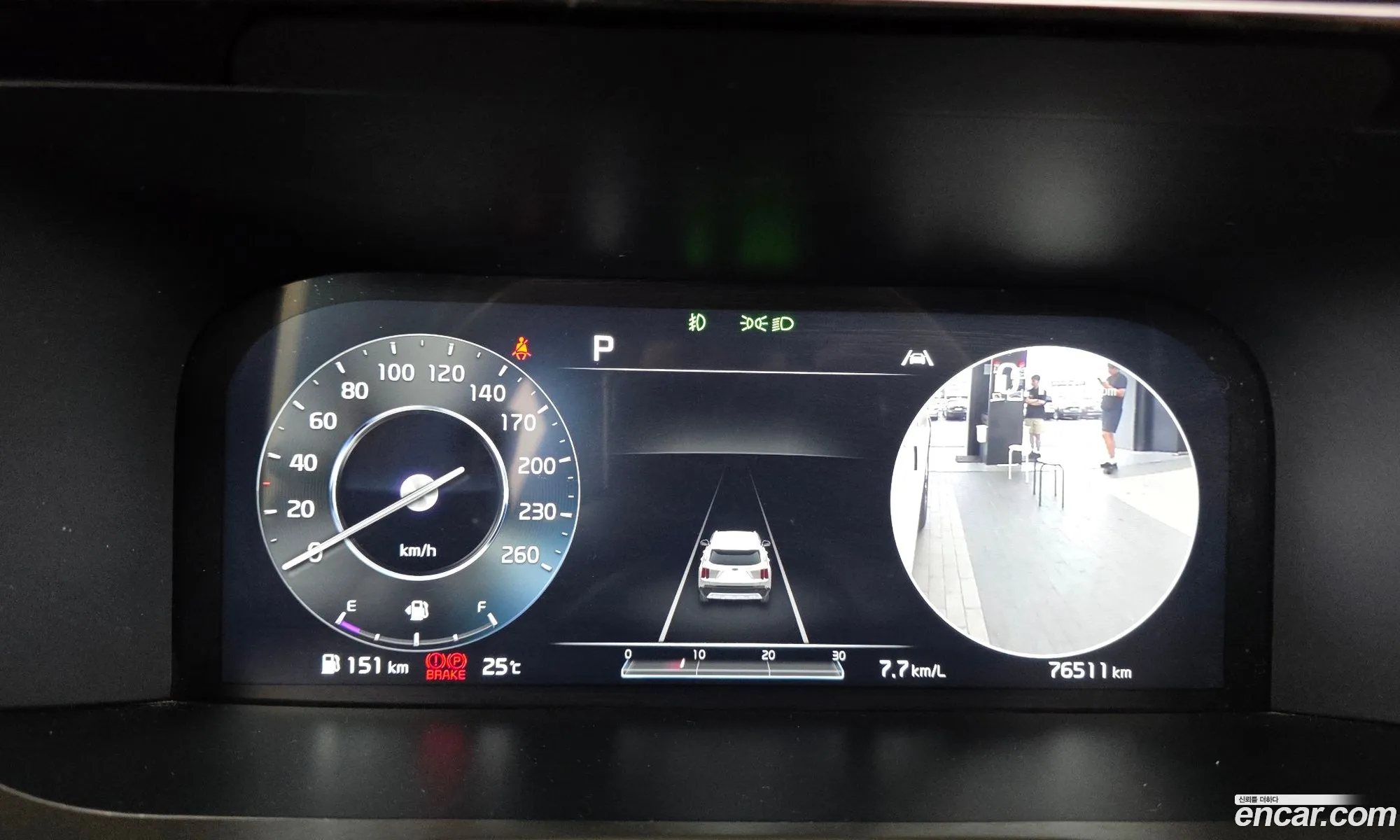 Kia Sorento 2020 — 16