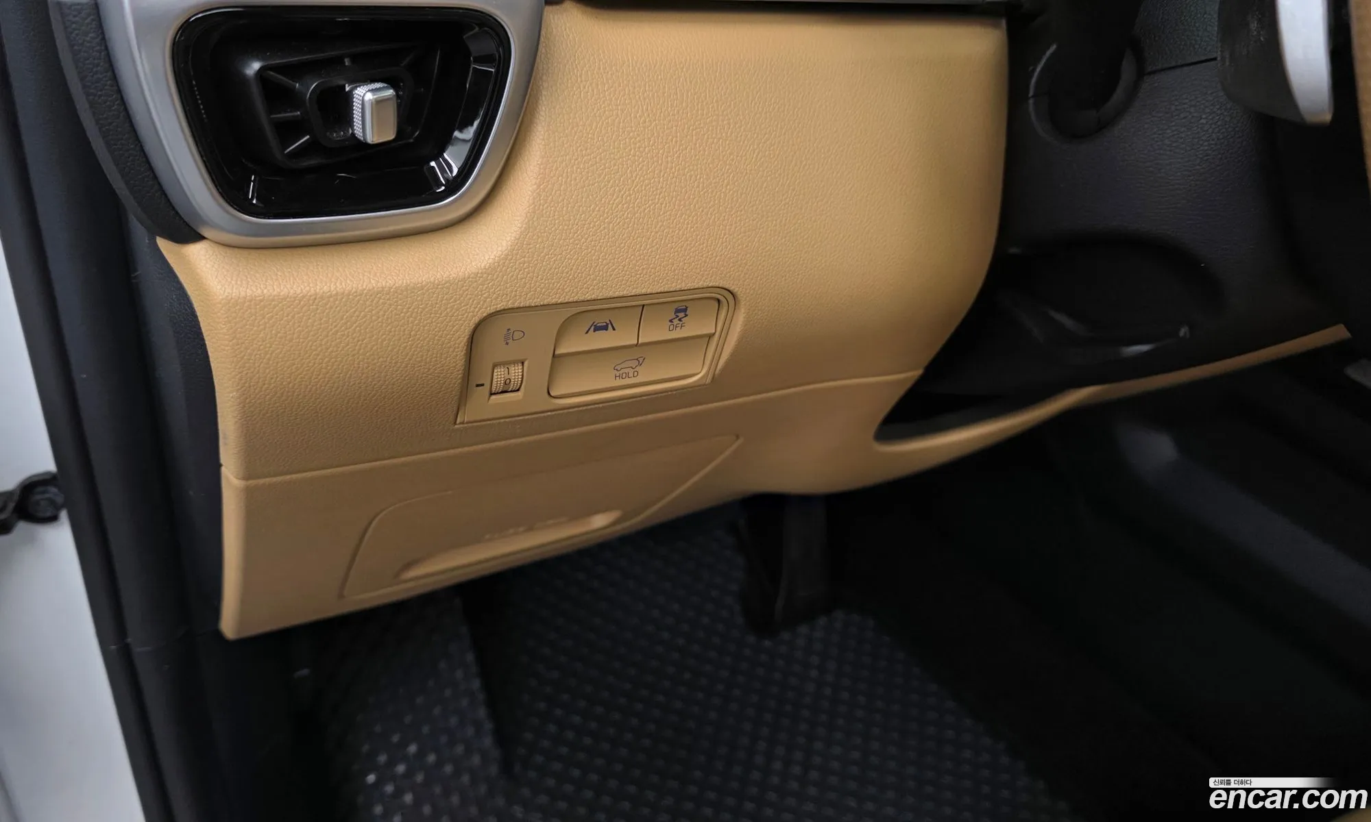 Kia Sorento 2020 — 6