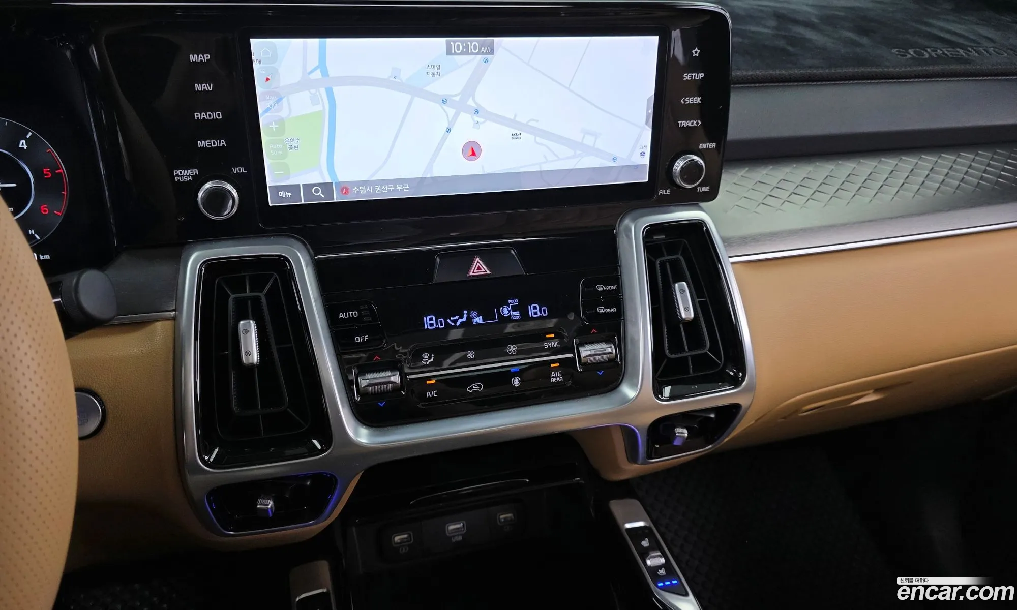 Kia Sorento 2020 — 31