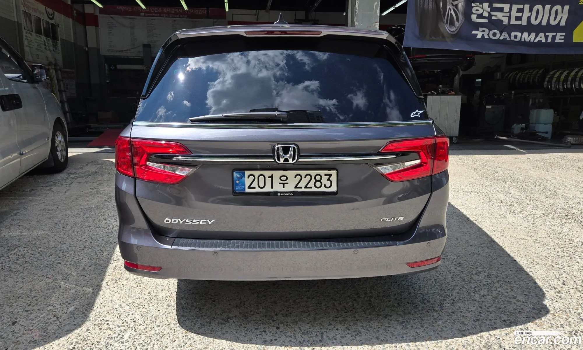 Honda Odyssey 2022 — 11