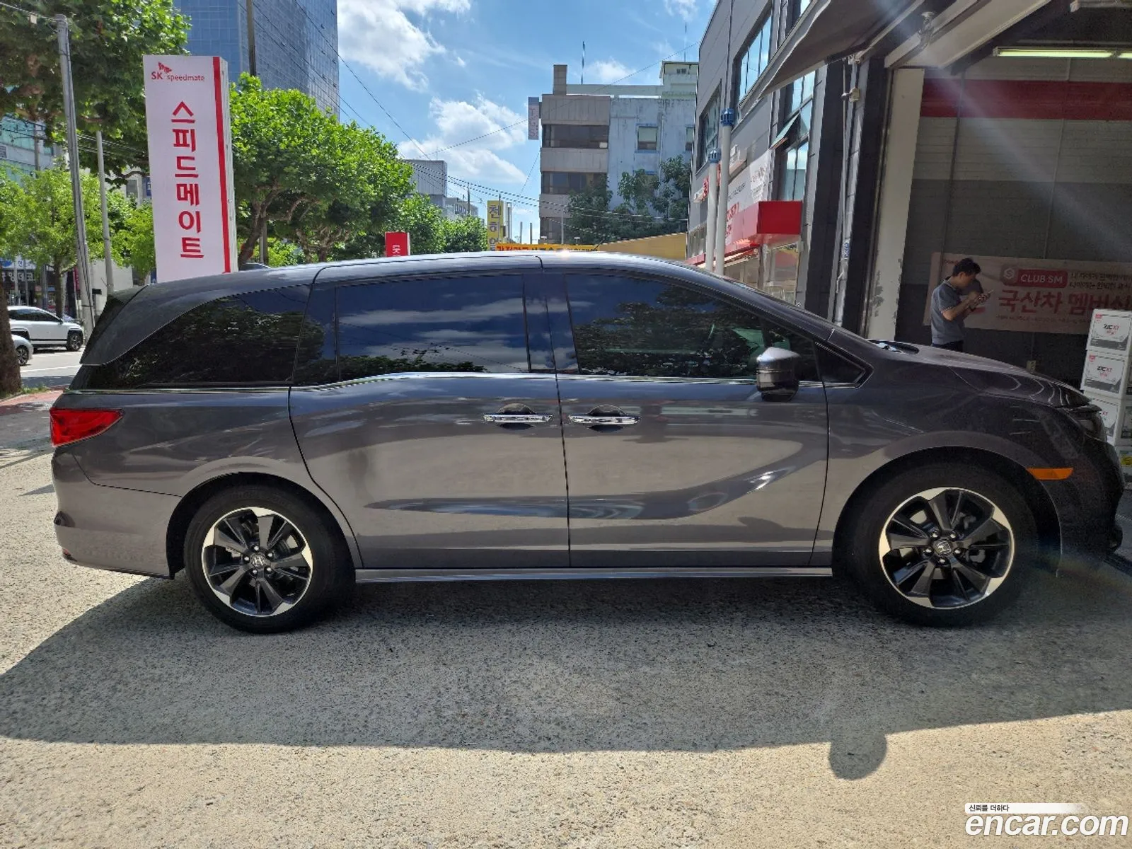 Honda Odyssey