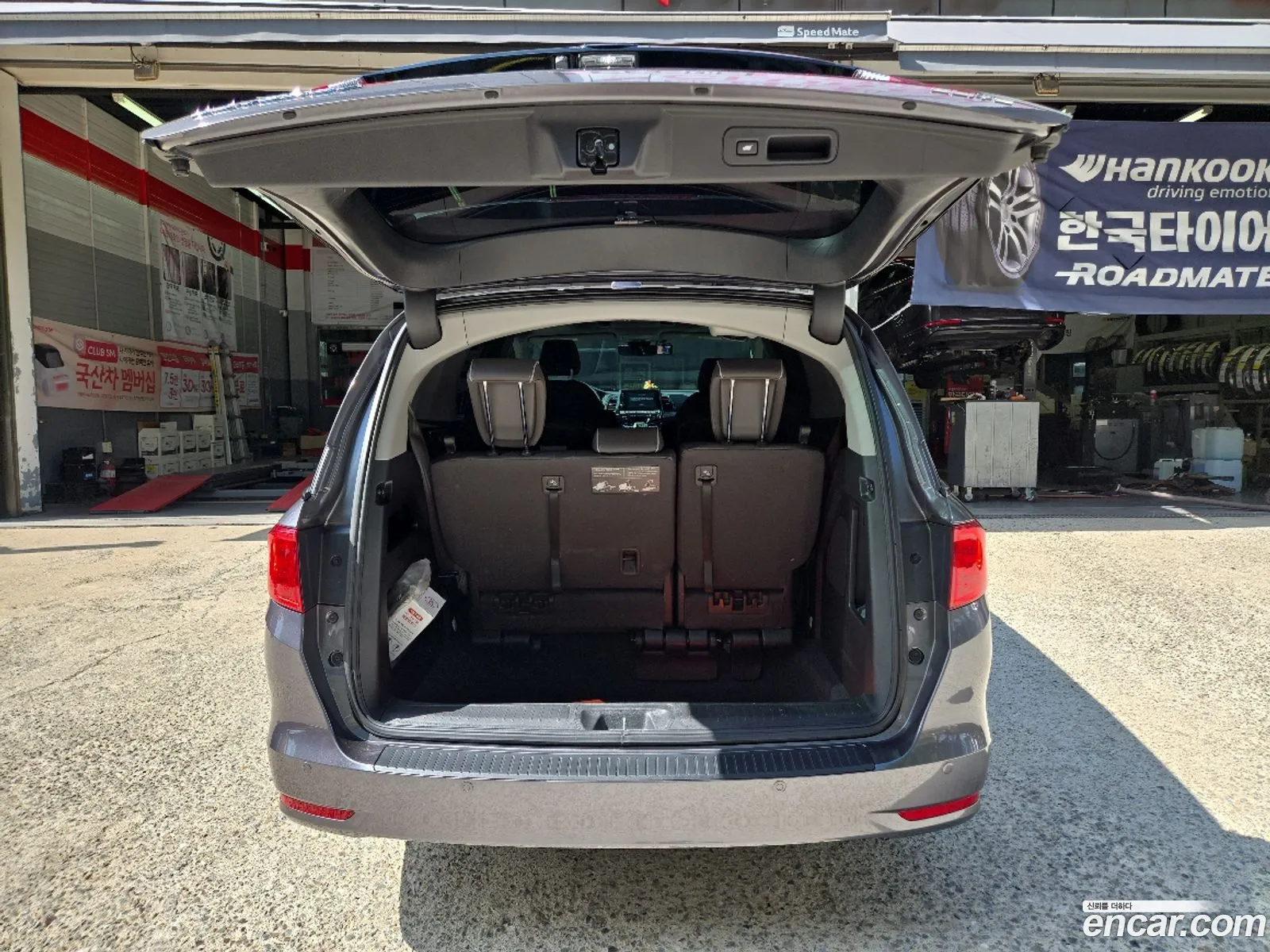 Honda Odyssey 2022 — 17