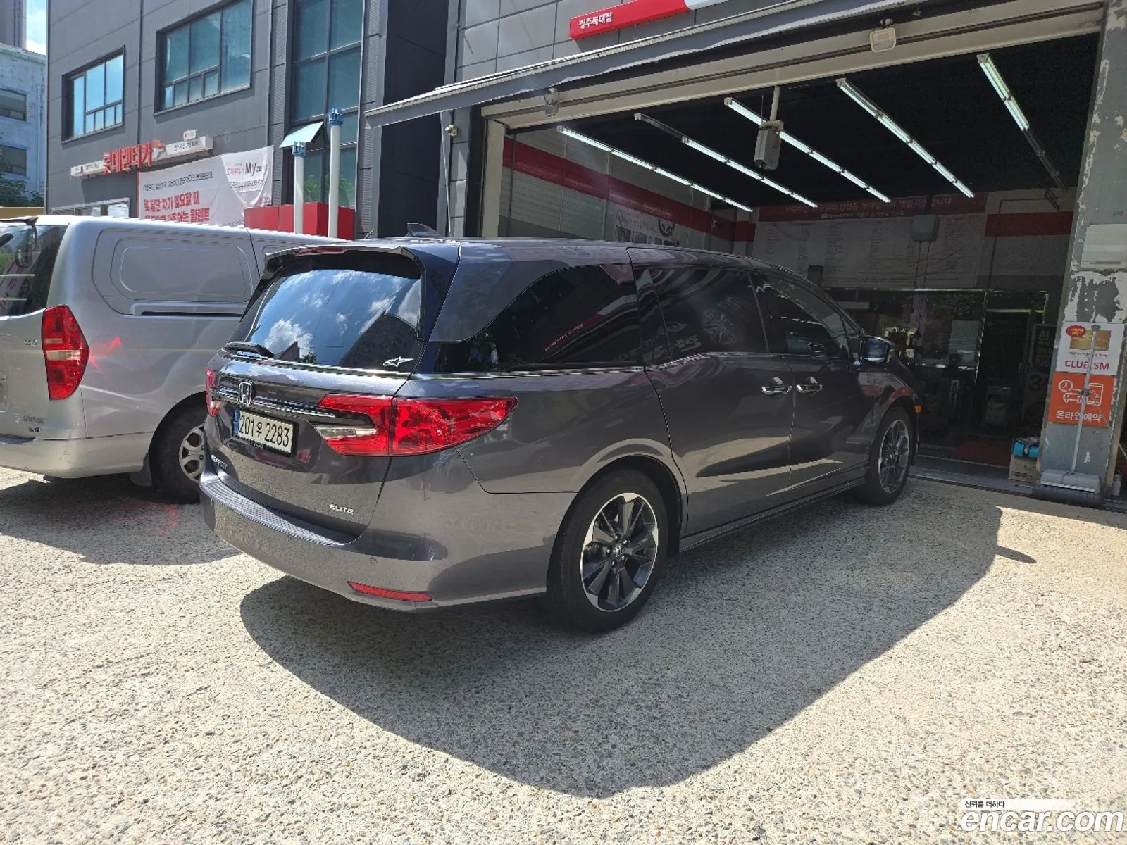Honda Odyssey 2022 — 10