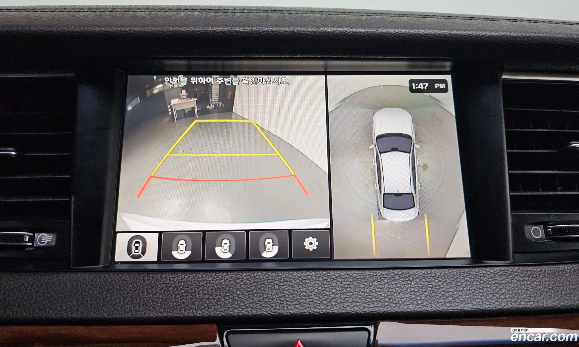 Kia K7 2016 KNALB415BGA041985 — 9