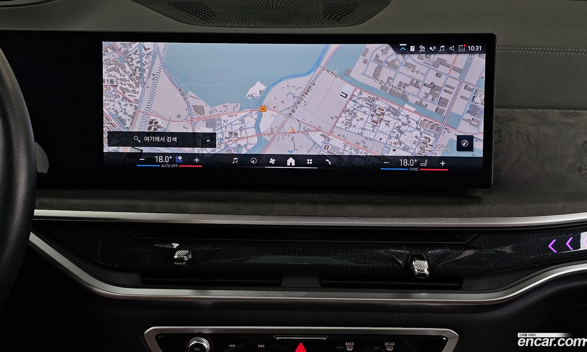 BMW X5 2023 — 4