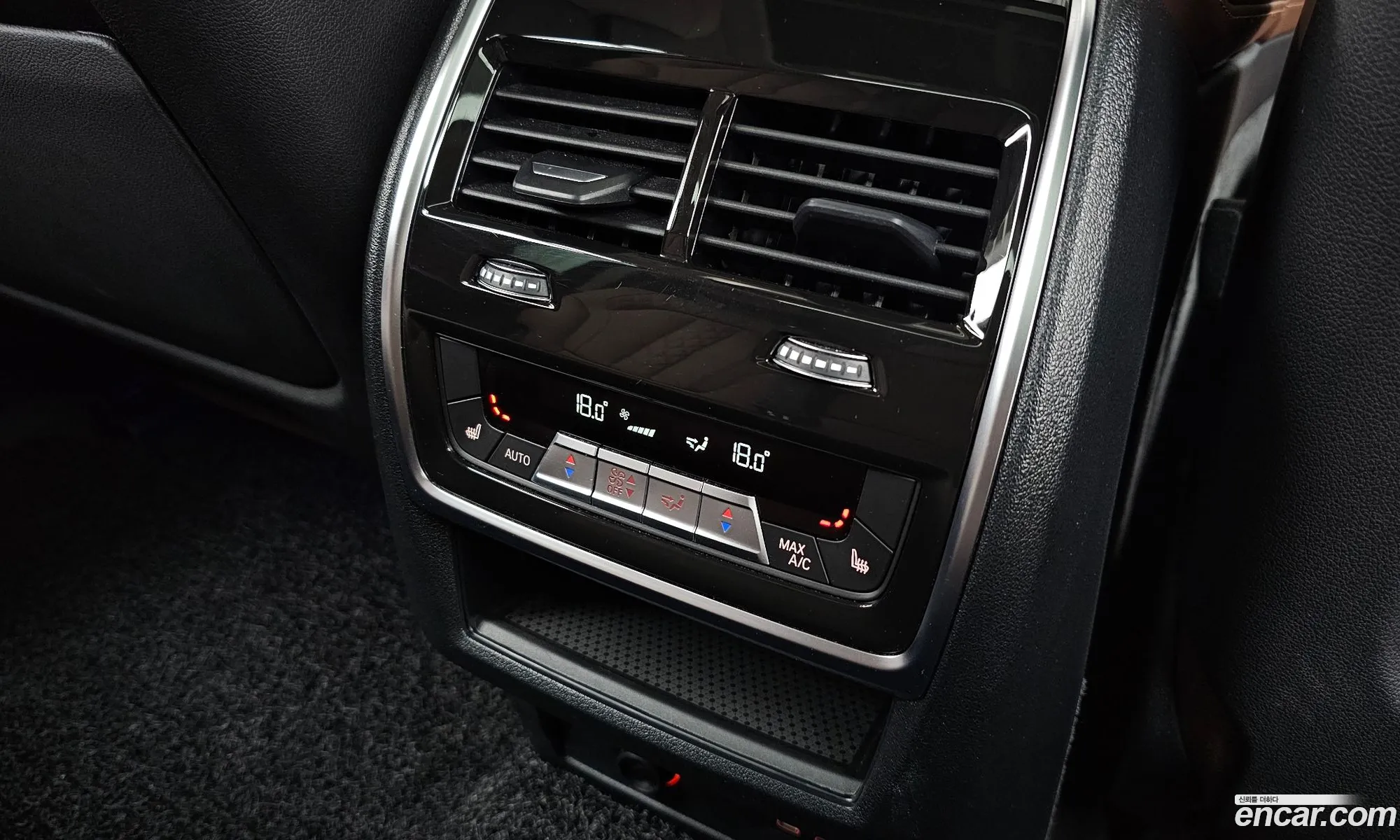 BMW X5 2023 — 12