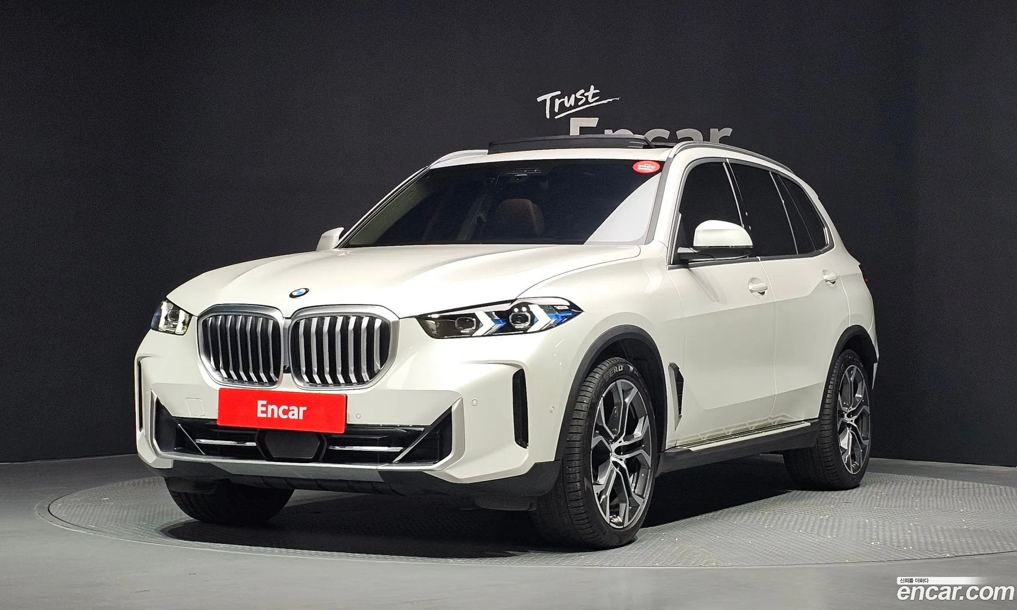 BMW X5 2023 — 15