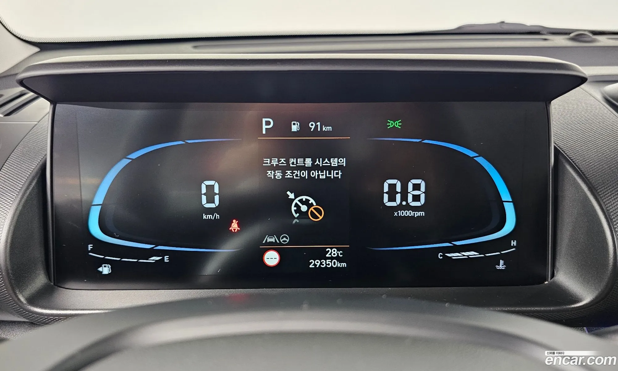 Hyundai Casper 2022 — 15