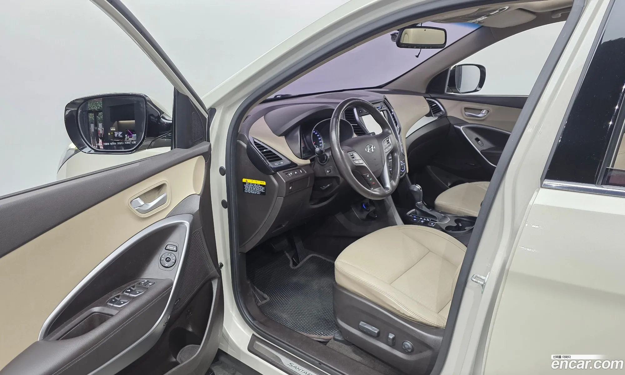 Hyundai Santa Fe DM 2012 — 15